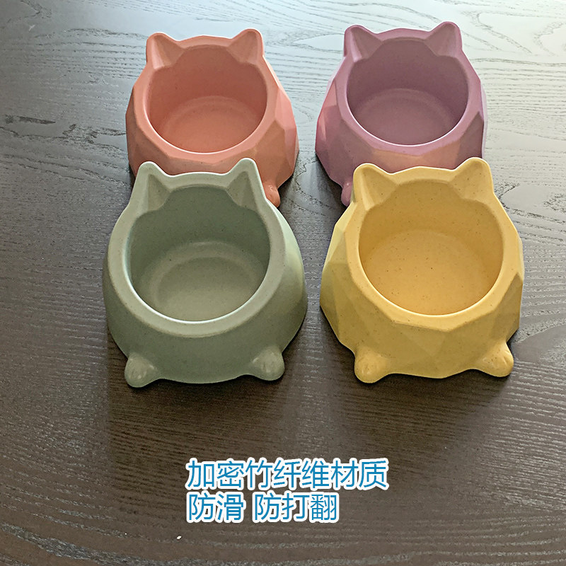 Tilt Mouth Pet Bowl Kitty Supplies Dogs Rice Bowls Single Cat Food Basin Anti-Overturning Water Bowl Teddy Meals