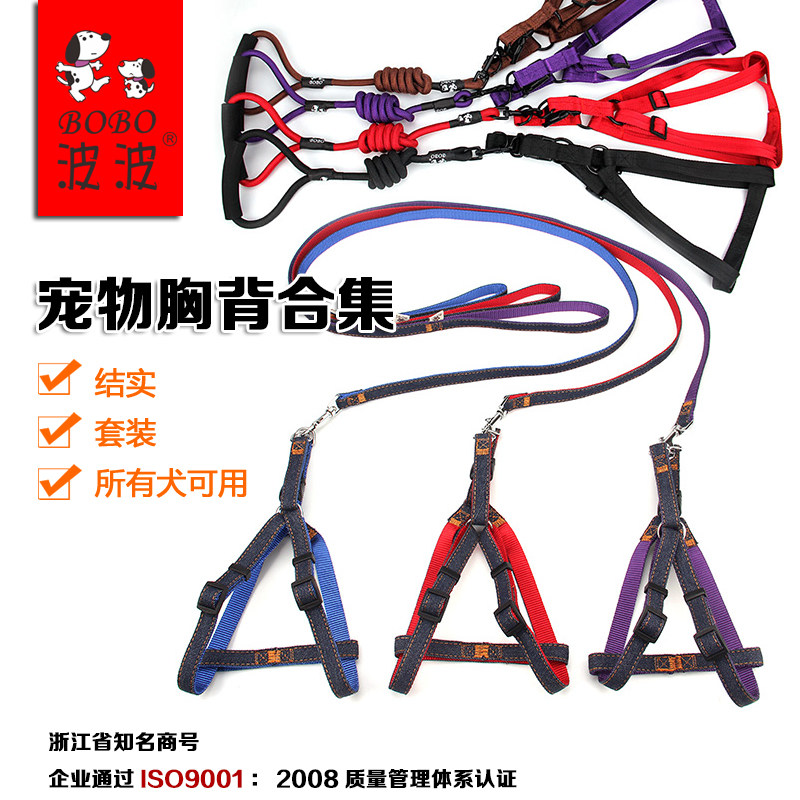 Popo Pet Pooch Breast Cuddling Bag Traction Rope Out Small Dog Mid-sized Canine Large Canine Teddy Golden Fur Comfort