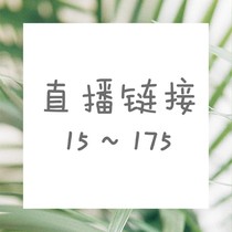 不退换！(2件衣服)，小物不