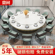 Hot pot table Induction cooker One new Chinese commercial one person one pot Marble hotel electric dining table Large round table