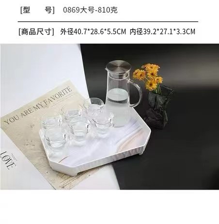 欧式长方形托盘家用客厅茶几茶盘放杯子水杯水壶置物盘餐具收纳盘详情2