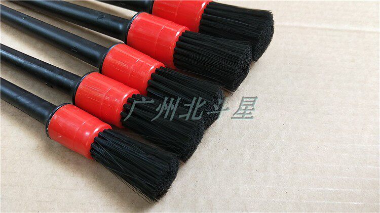 Car clean beauty brush air conditioning air conditioning air-conditioning door slit for household multi-function hair set for small brush