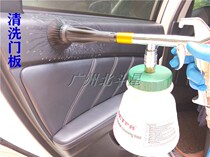 Jingba tornado cleaning gun car washing beauty tools engine compartment cleaning car interior ceiling cleaning gun