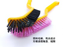 Car cleaning brush corner gap details cleaning brush nose corner sill hub engine bristles small brush