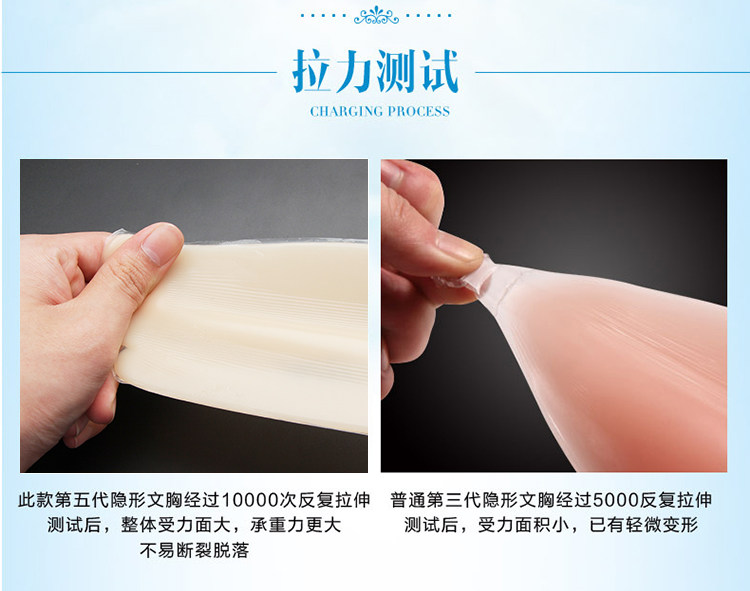 Soutien-gorge discret jeunes femmes +SPORT - Ref 783602 Image 17