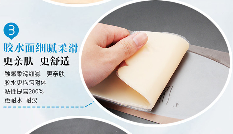 Soutien-gorge discret jeunes femmes +SPORT - Ref 783602 Image 15