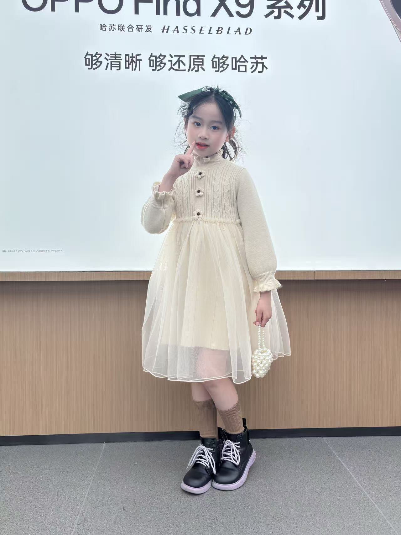 Customer photo for Beige, 120cm