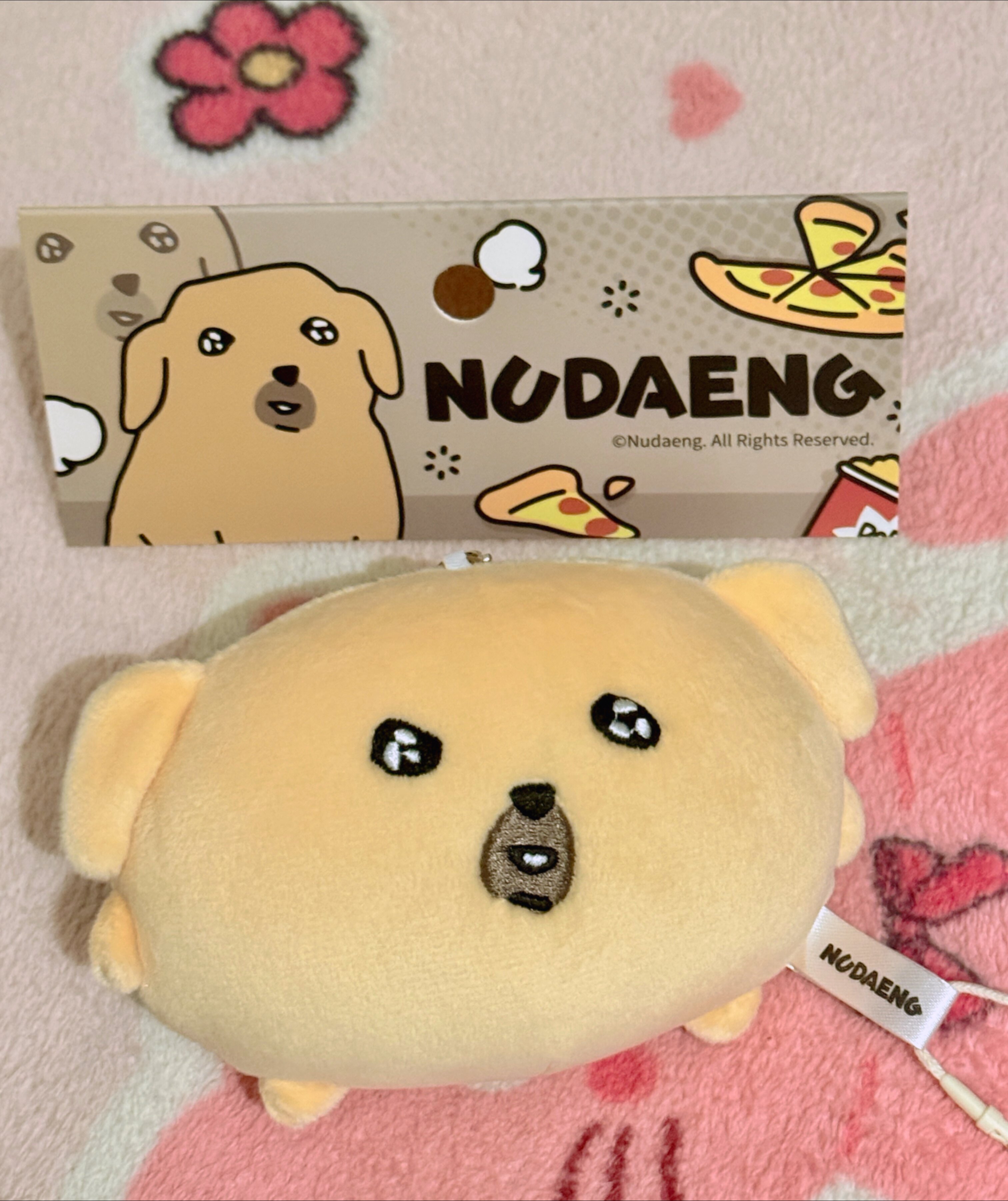 起重集蘸酱狗Nudaeng原创团子挂件可爱毛绒玩偶玩具背包钥匙扣-淘宝