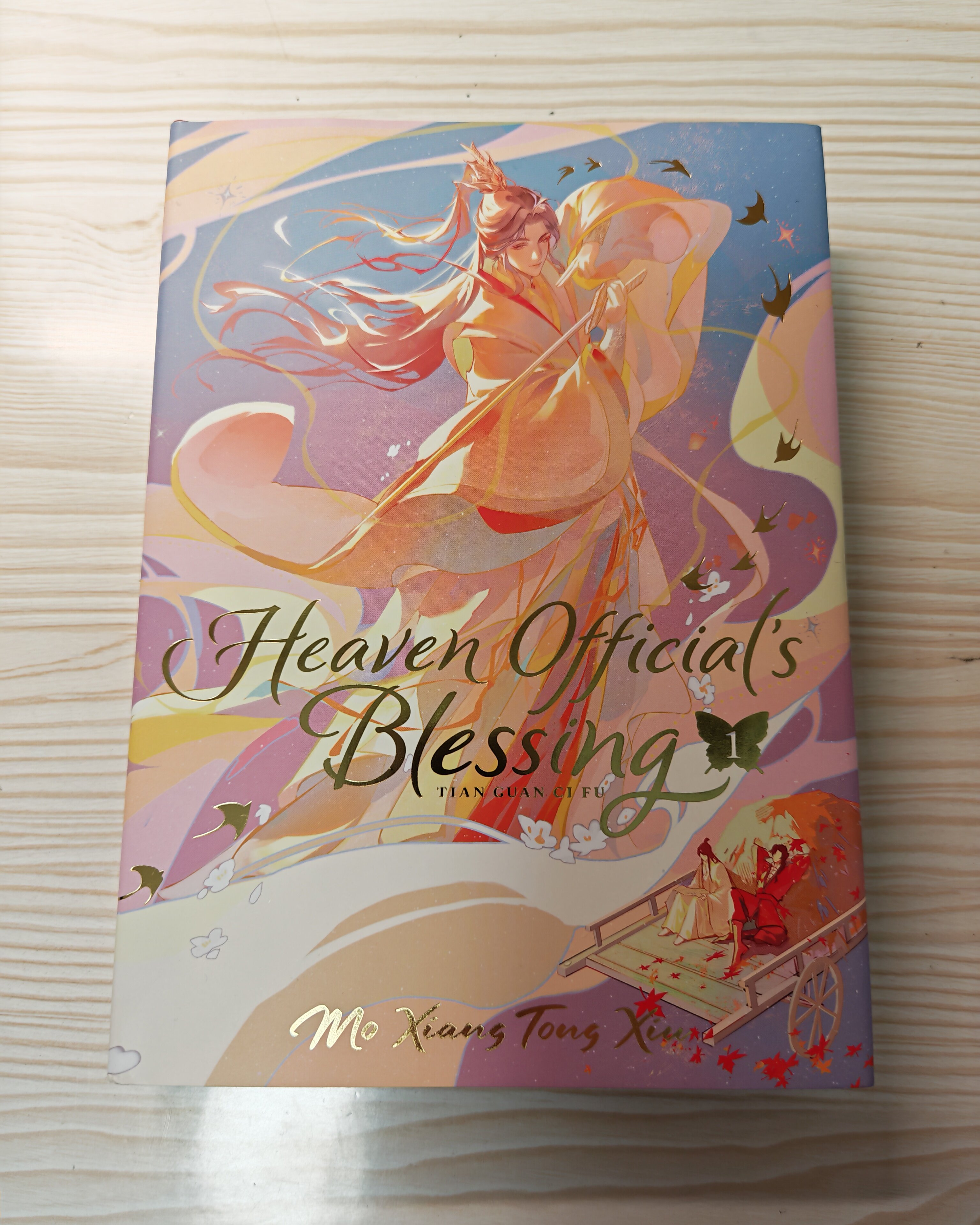 英文原版书Heaven Official's Blessing Vol. 1-8 (Deluxe Hardcover
