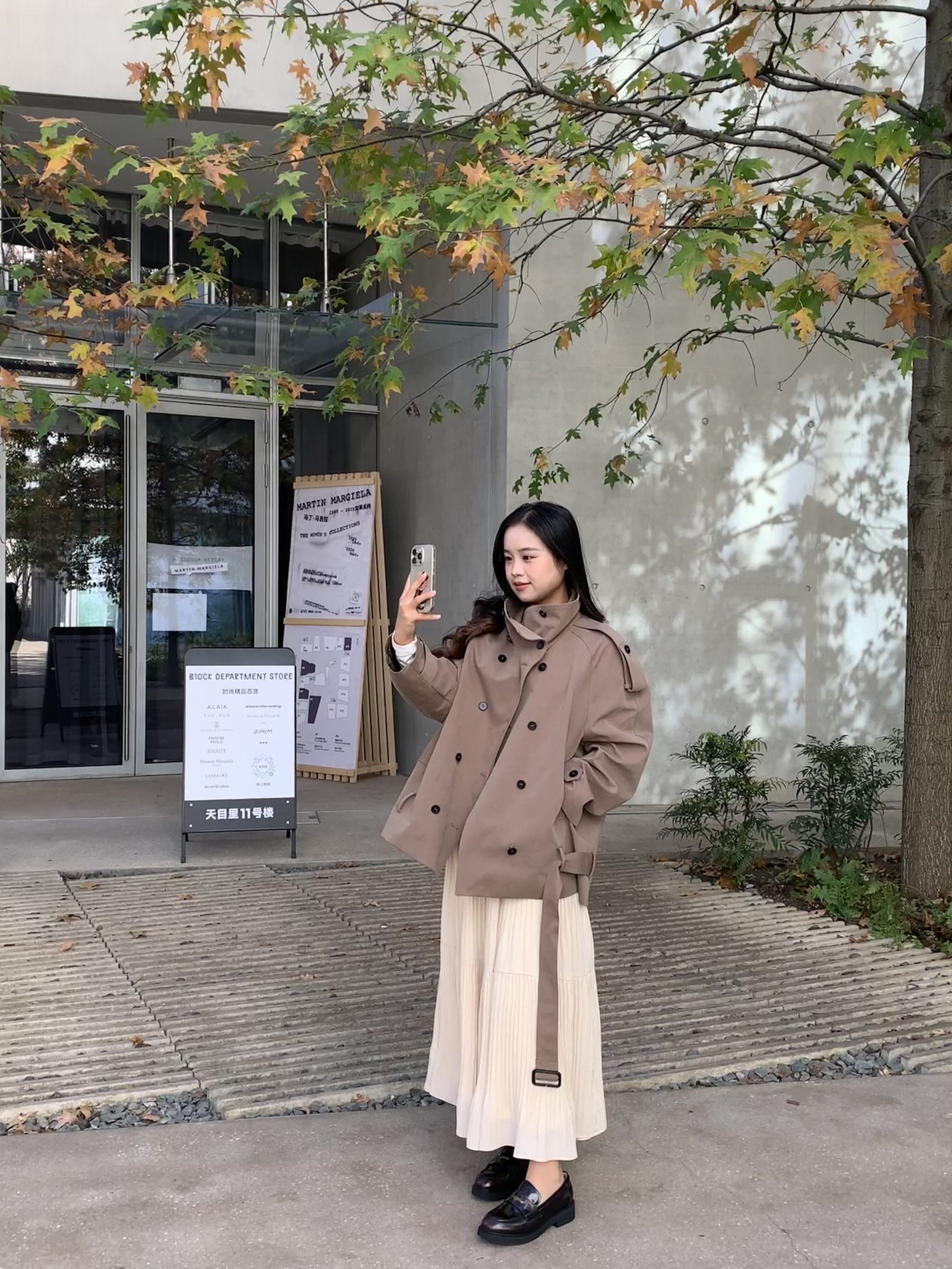 宋佳同款百丽海鸥乐福鞋2.0：厚底真皮的英伦飒爽美学