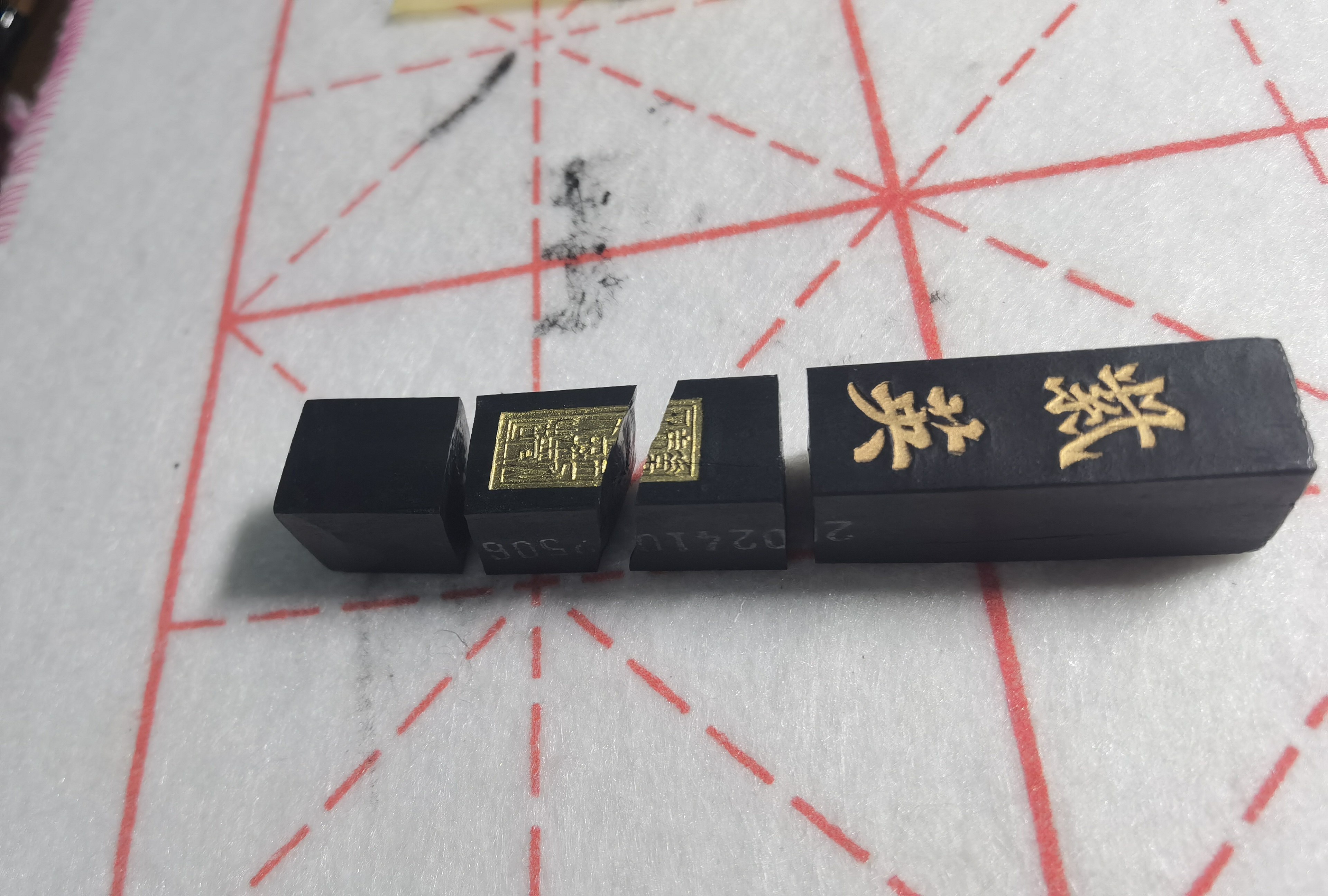 上海徽歙曹素功煙墨條紫英龍門千秋光氣葉金蘭選煙精製-Taobao-Tmall