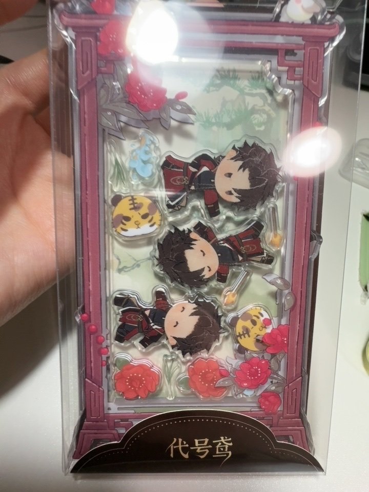 三国 代号鸢 孙策 刘辩 代號鳶 孫策 劉辯 袁基 缶バッジ アクリルスタンド 三国 代号鸢 孙策 刘辩 代號鳶 孫策 劉辯 袁基 缶バッジ アクリル