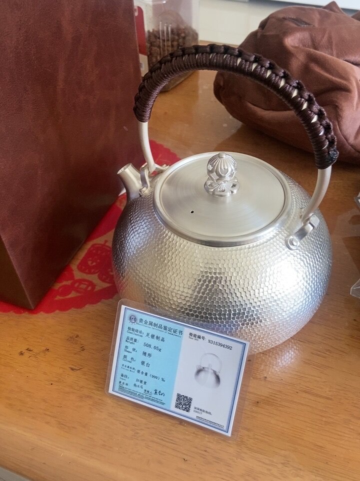 純銀茶入(約138g) 歸銀堂純銀手工燒水壺日本銀器泡茶茶具中式提樑防燙-Taobao-Tmall