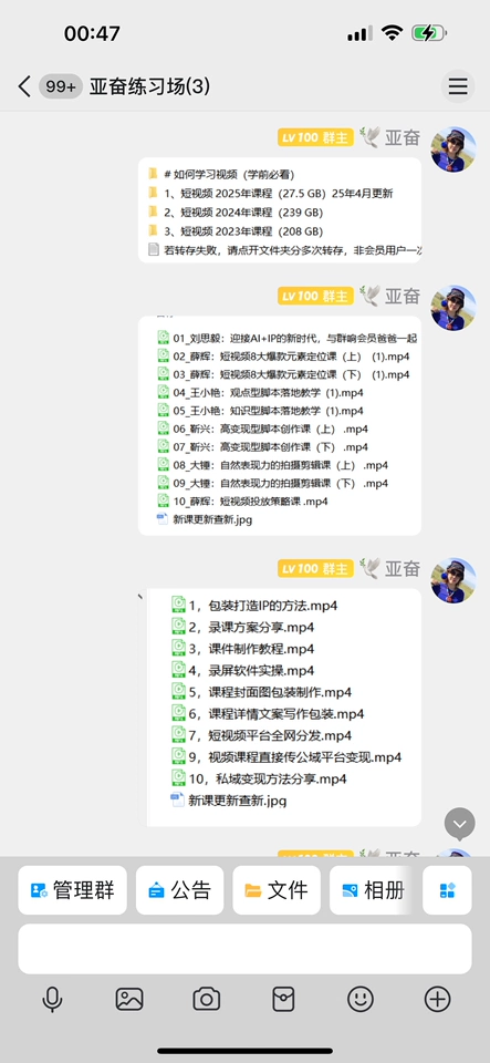 O1CN01ru0sZK230uLPdUNO5 !!4611686018427380858 0