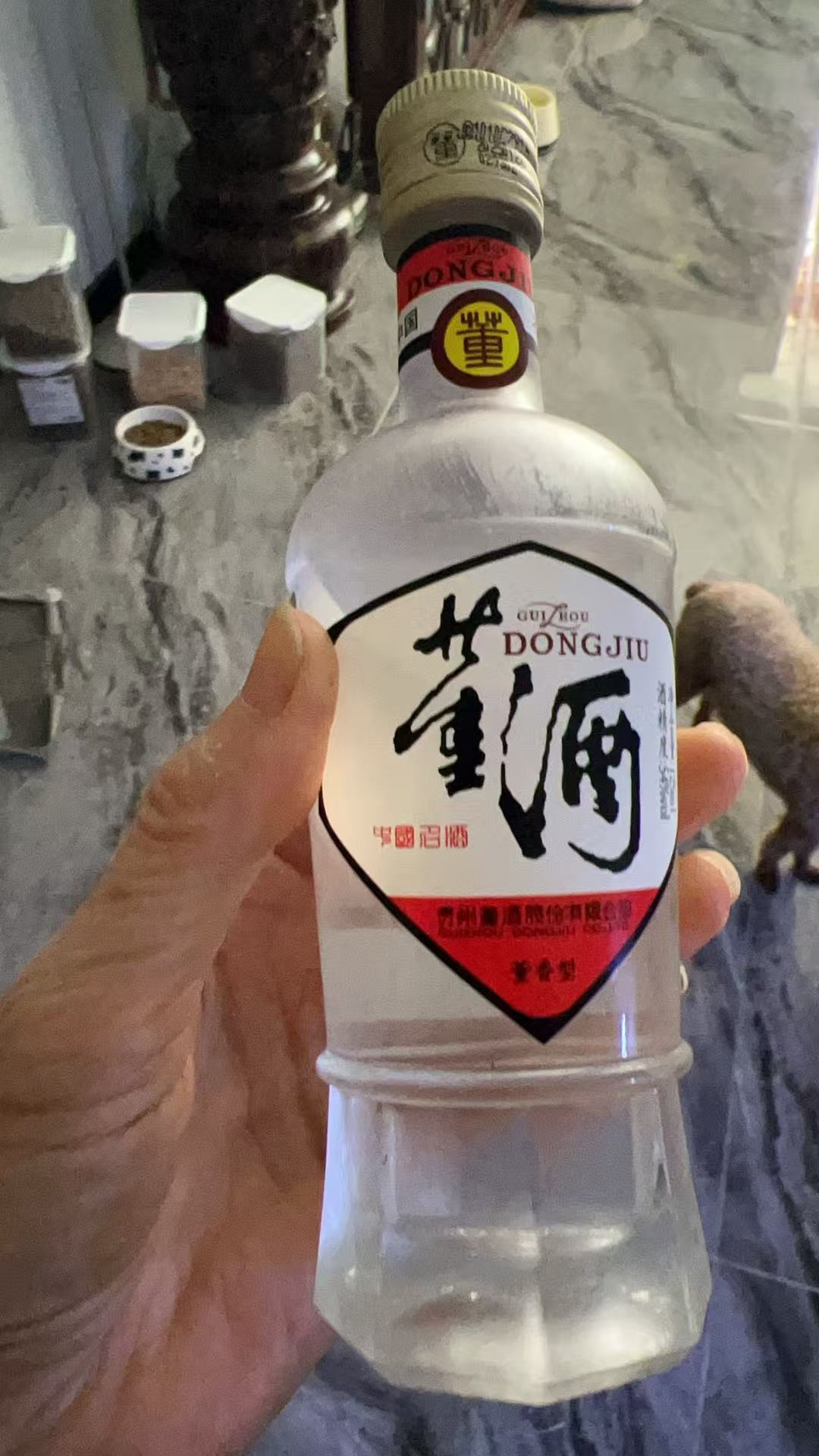 中国、高級白酒の茅台酒が暴落 | 中国新聞デジタル