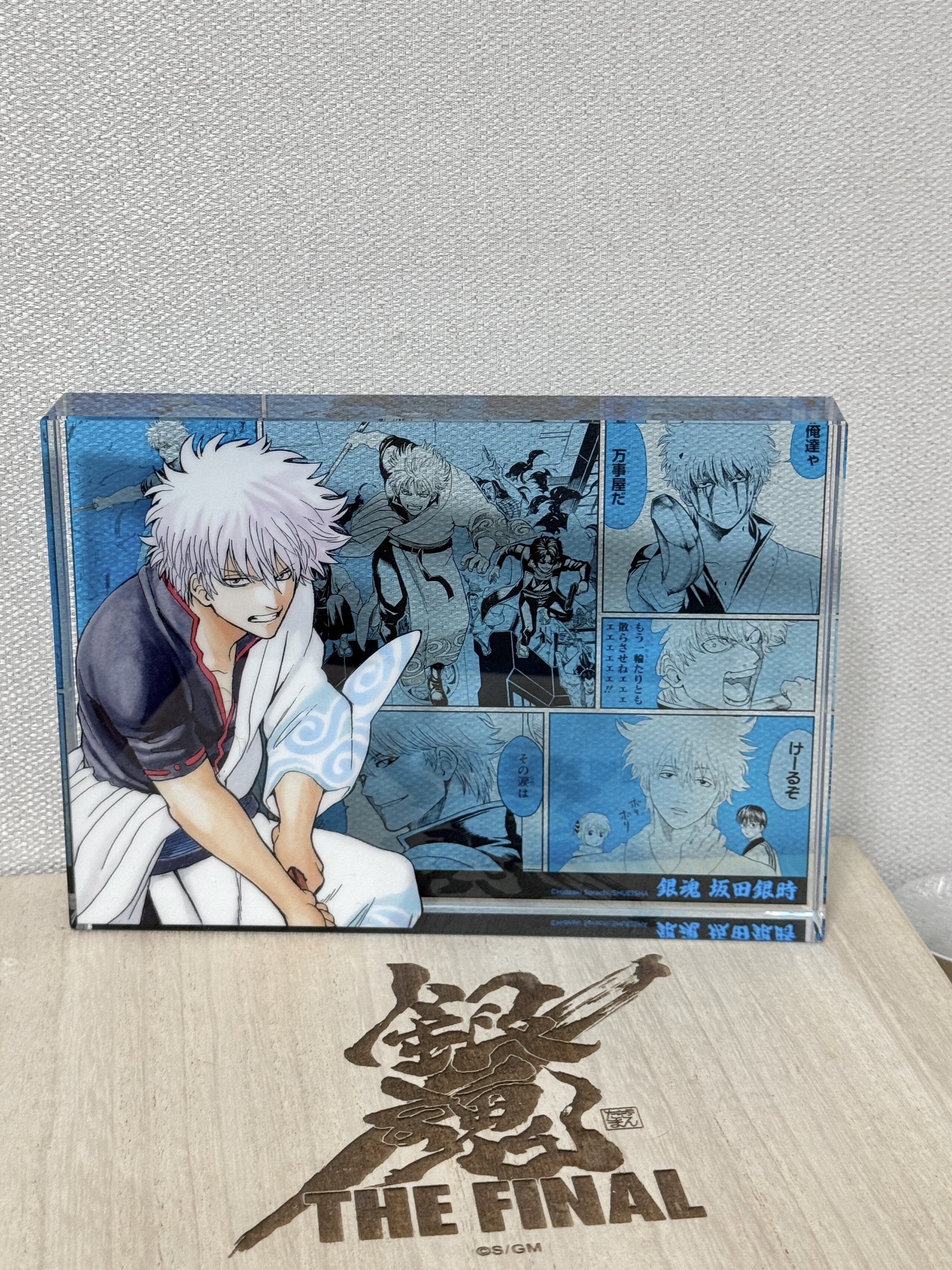 銀魂名場景厚亞克力模型SHONEN JUMP SHOP官方授權阪田銀時與志村新八