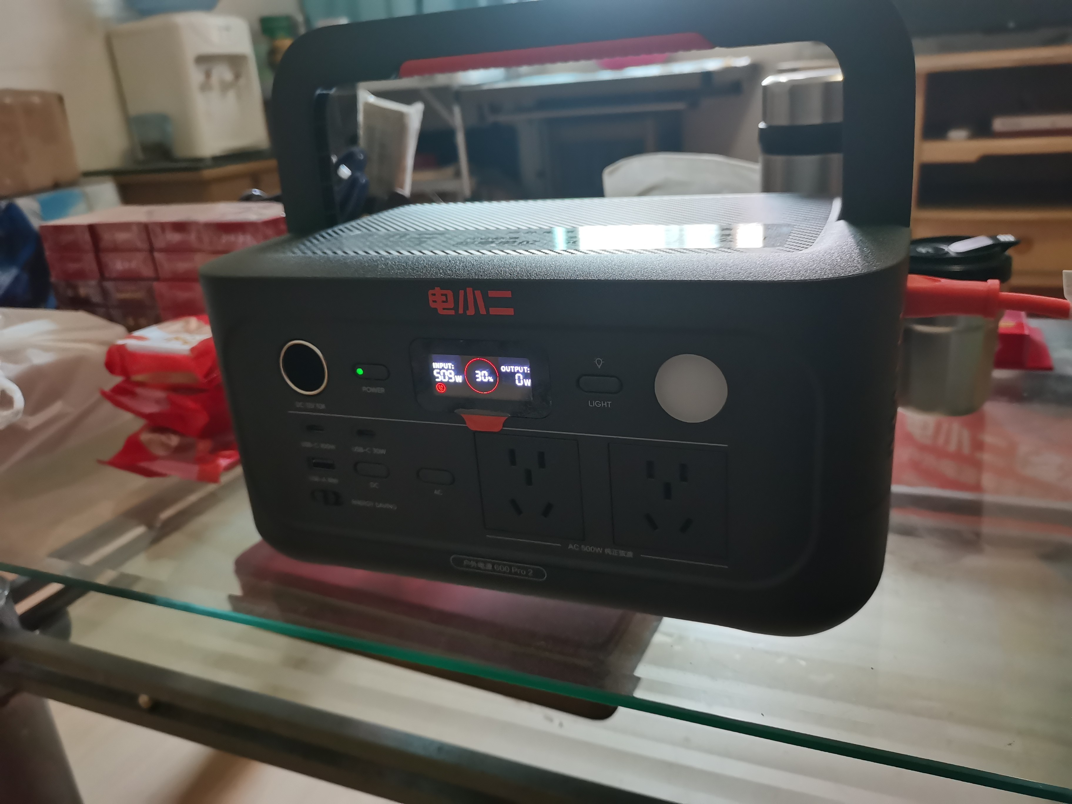 800W户外电源电小二便携式磷酸铁锂电池露营大容量电源-Taobao-Tmall
