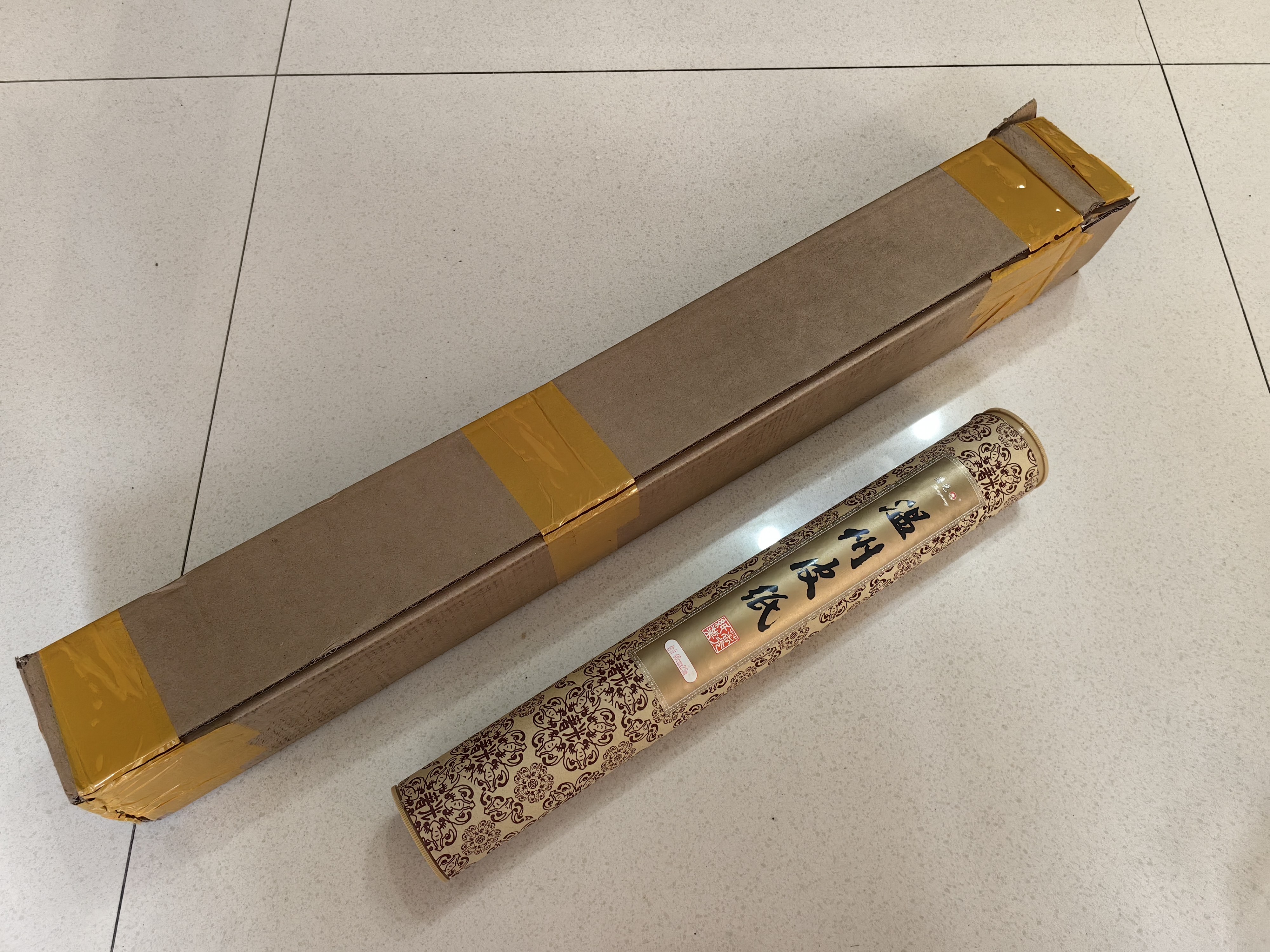 御宝阁温州皮纸桑皮纸长卷宣纸三尺四尺六尺半生熟画纸版画用纸仿古色