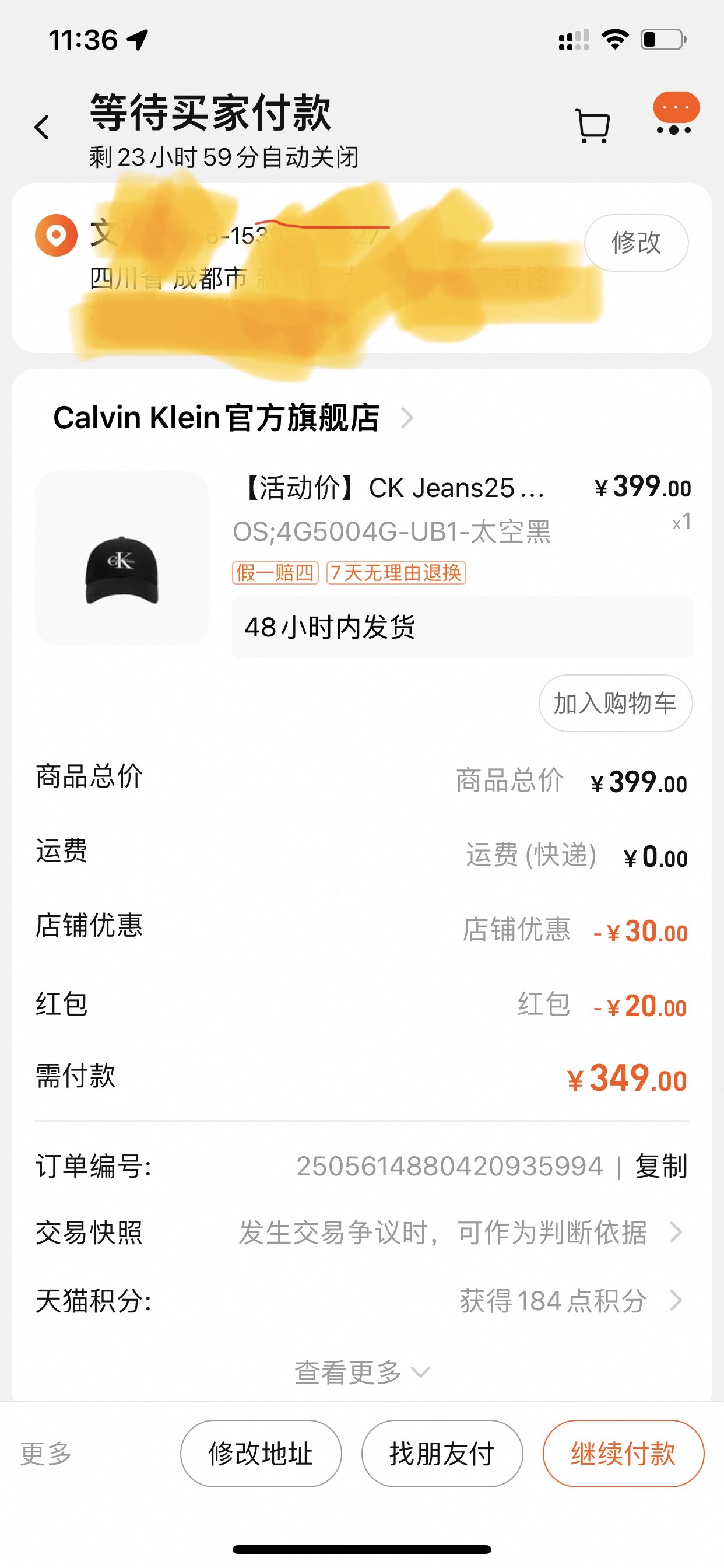 CK Jeans25春夏新款男女同款刺绣徽标纯棉运动鸭舌帽棒球帽礼物
