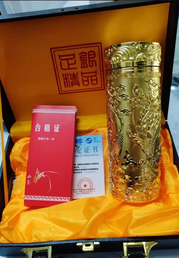 純銀內膽龍鳳呈祥水杯百福銀杯S999保溫杯編辰品牌龍鳳禮盒九龍浮雕錫杯