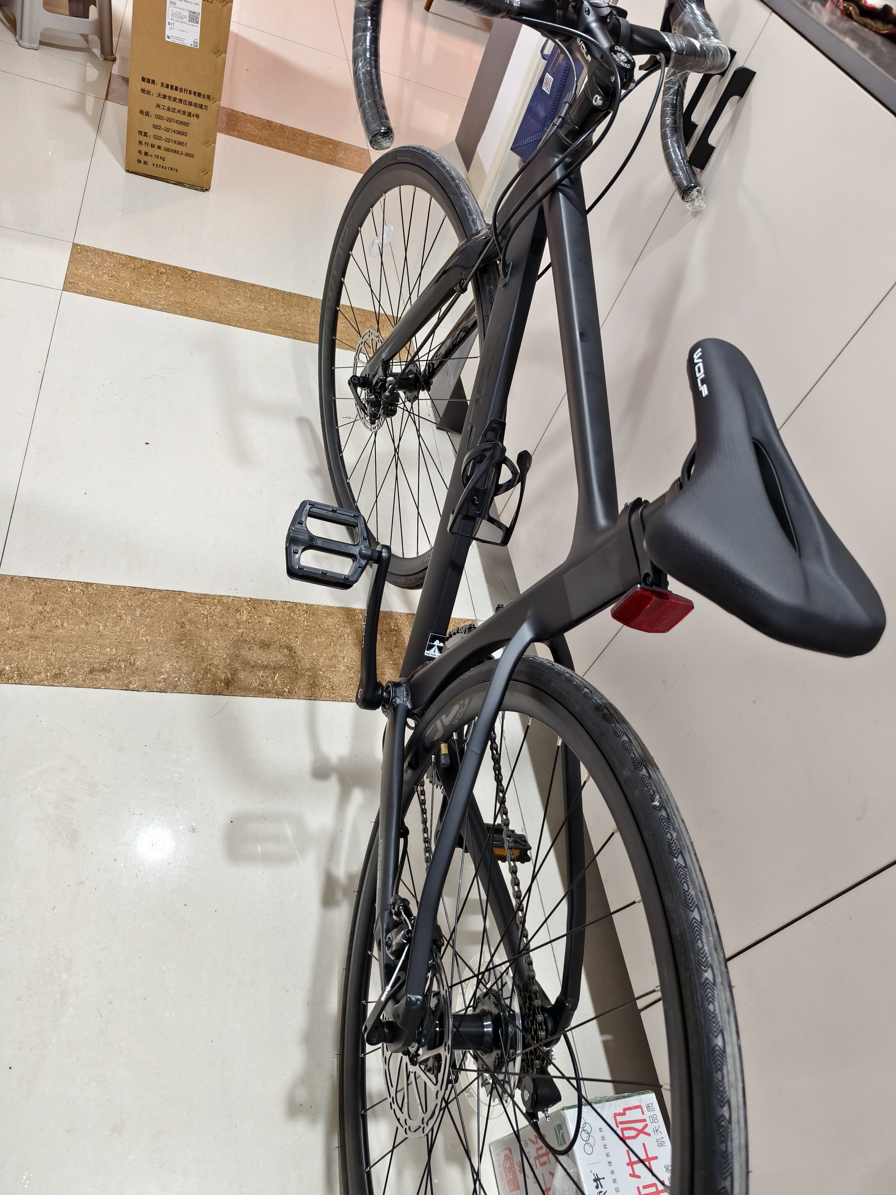 WOLF跑狼後浪Lite公路車男女通用14速鋁合金雙碟煞700x28C輪圈預安裝