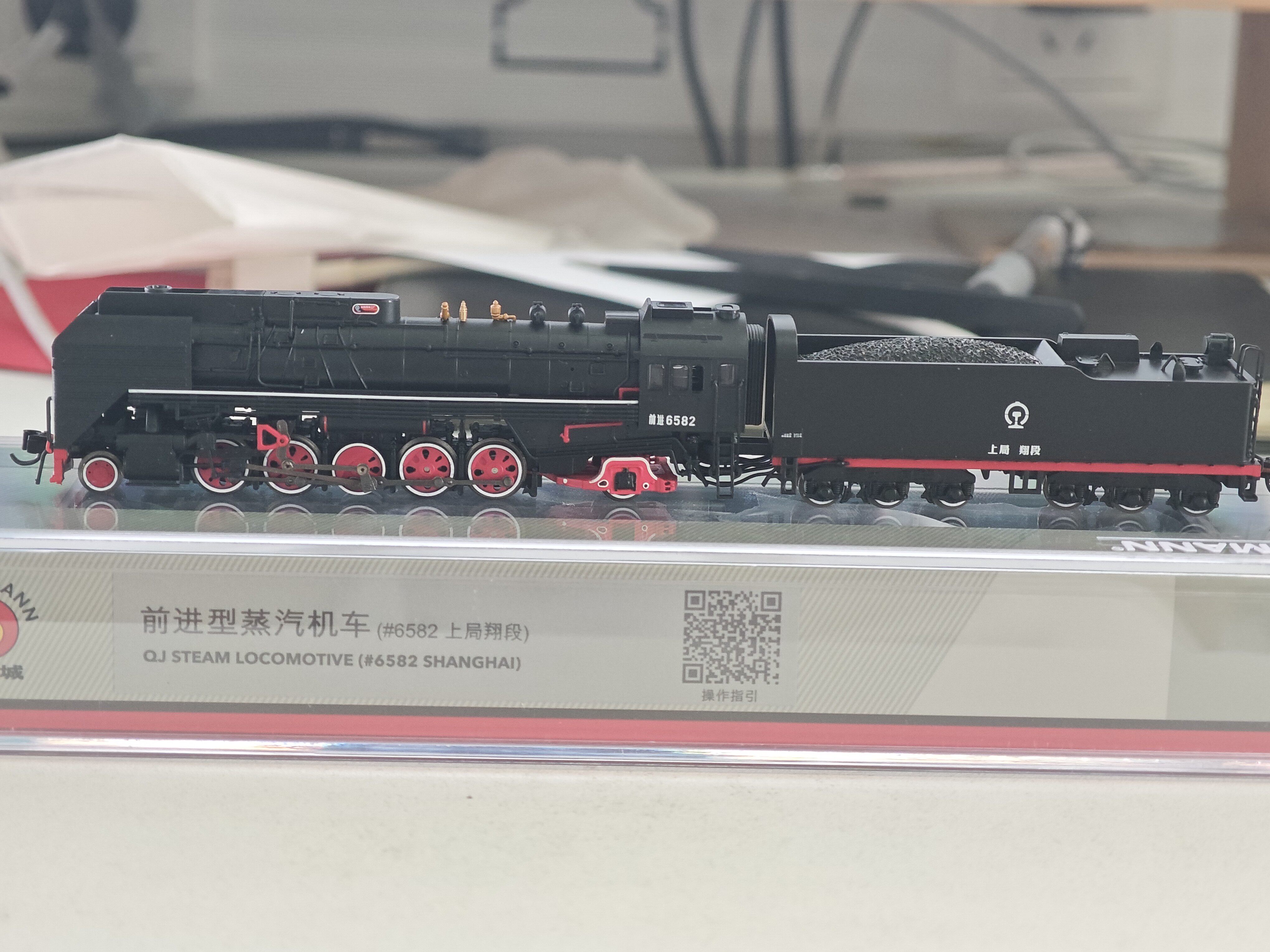 Bachmann Nゲージ 中国 前進型蒸気機関車 上局翔段