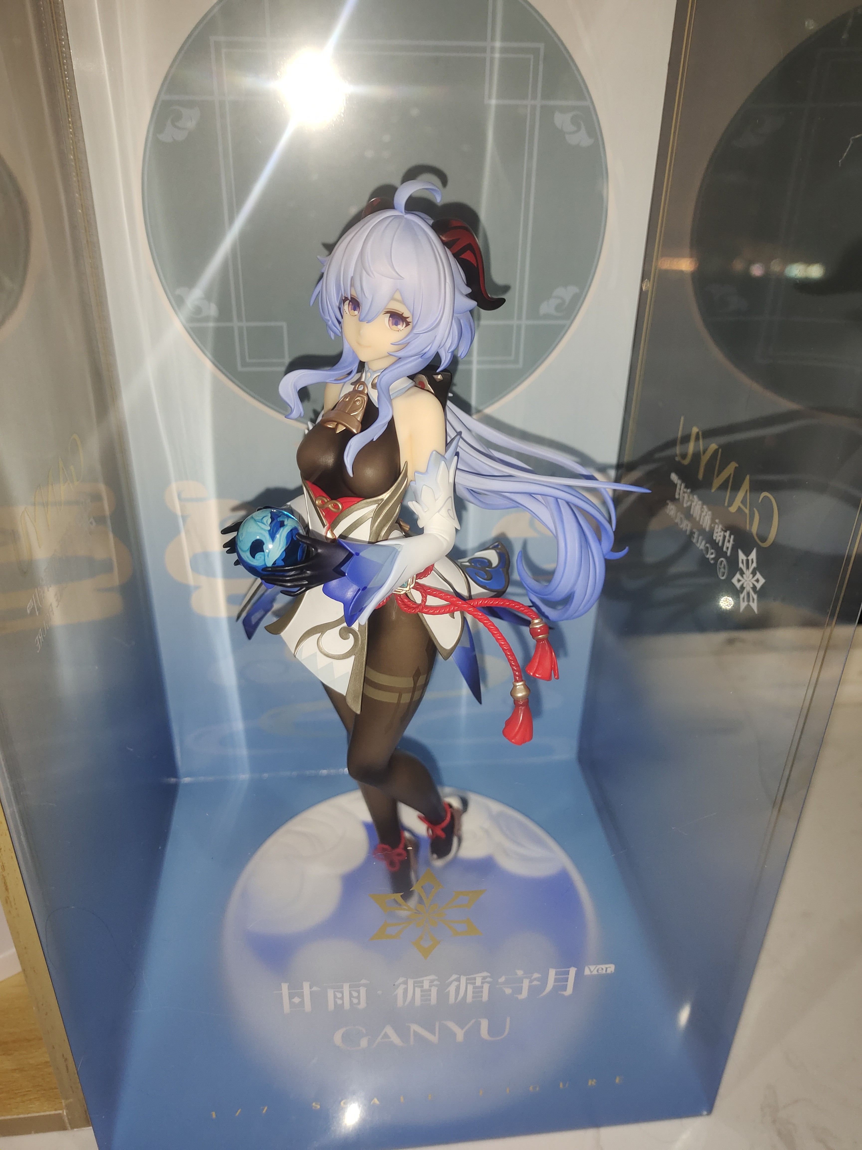 未開封『原神』 甘雨 循々守月Ver. 1/7スケール 循循守月