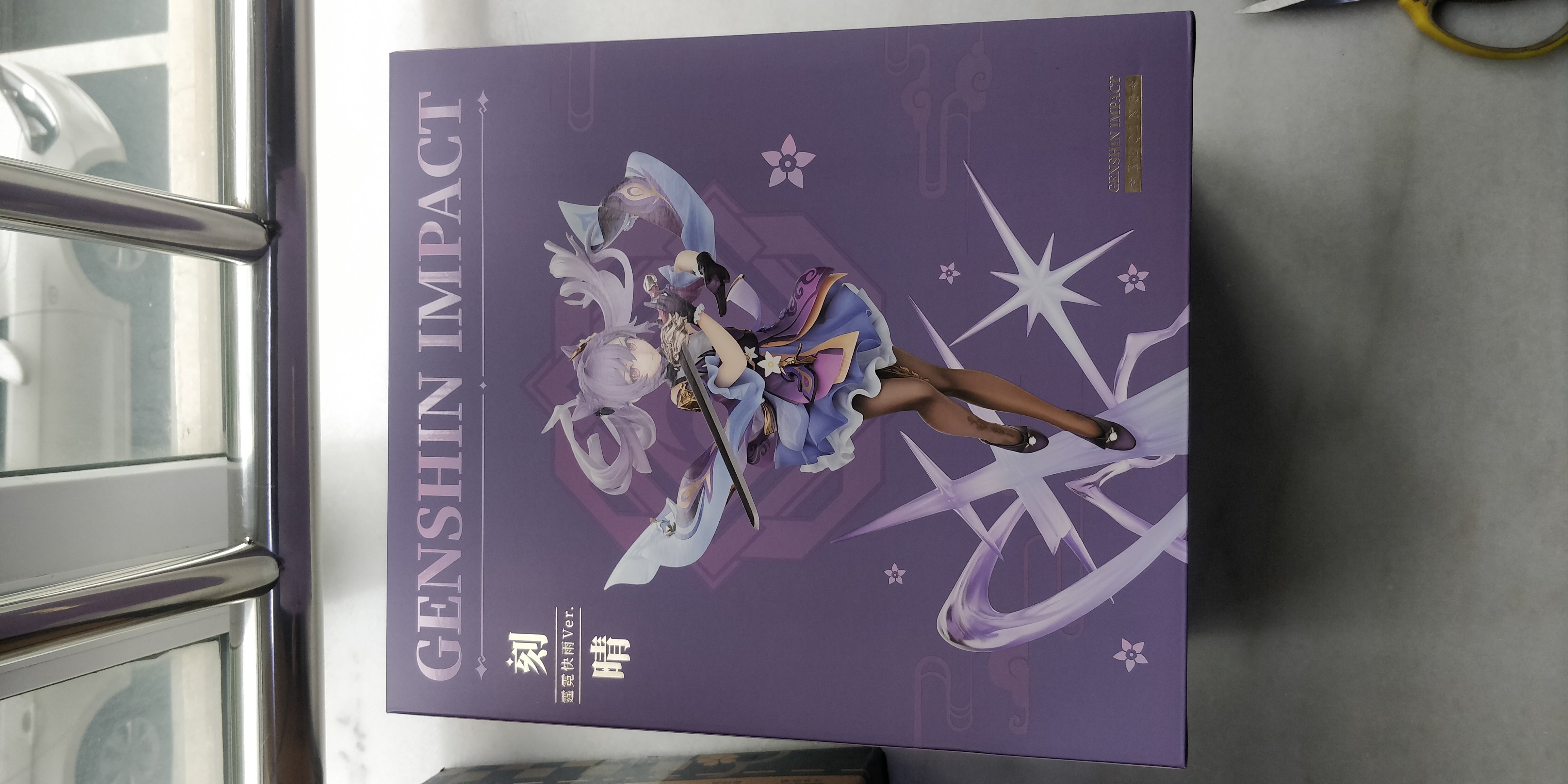 原神刻晴手辦1/7霆霓快雨Ver.Genshin官方正版動漫周邊14歲以上適用