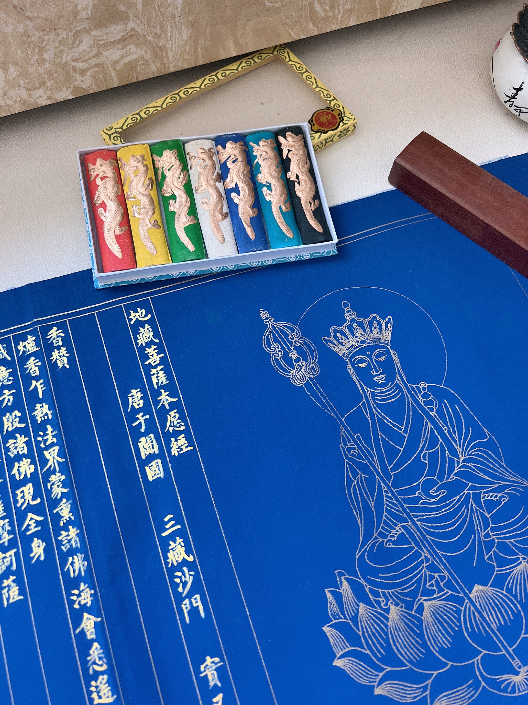 胡開文鬆煙徽墨彩色墨條文房四寶初學者書法用龍墨棒硃砂墨汁-Taobao-Tmall