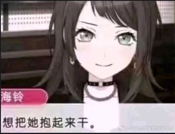 邦邦Pearl联名MyGO椎名立希TAKI鼓棒鼓包MyGO鼓槌邦多利BanGDream