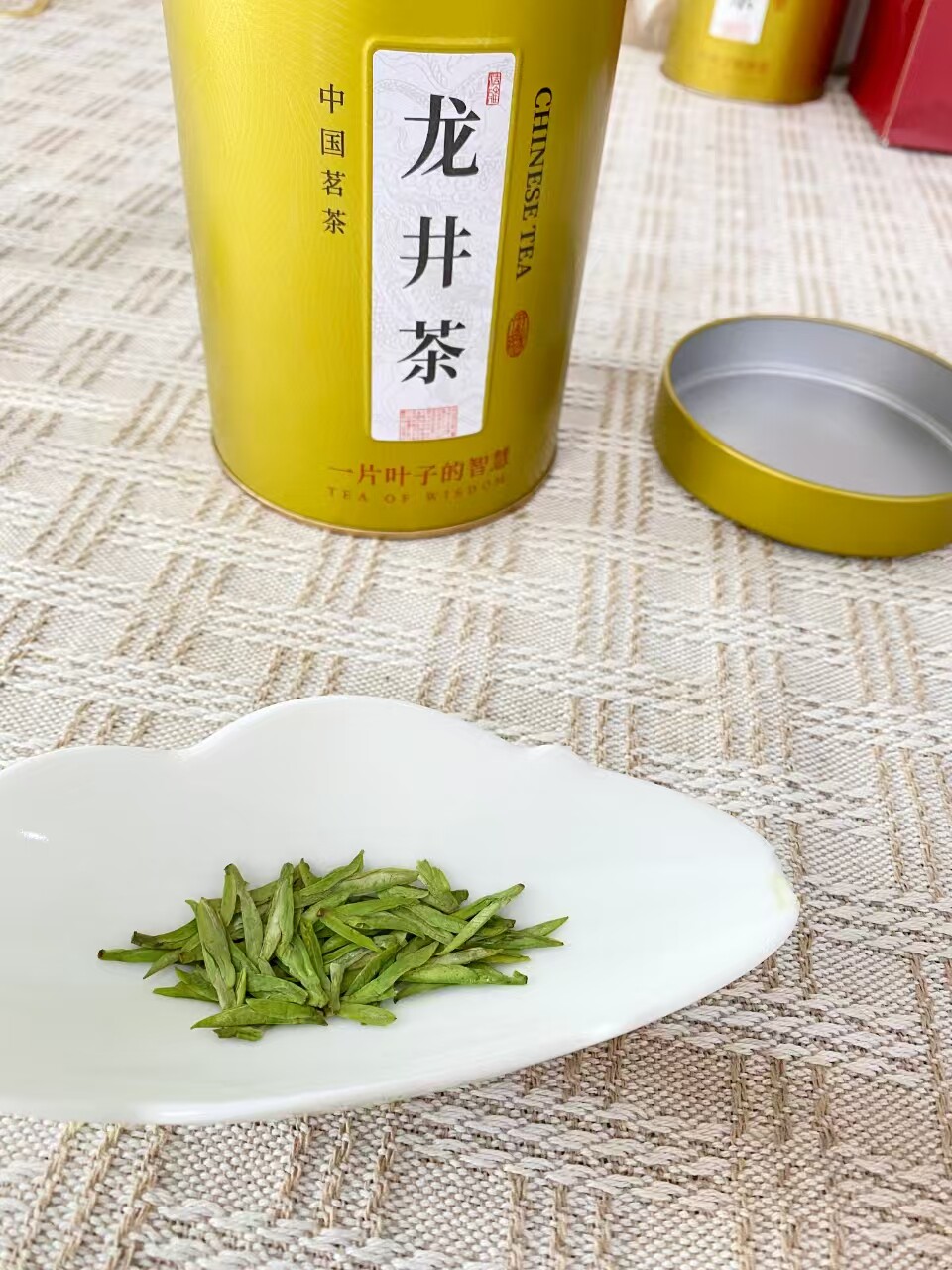 龙井茶2026新茶正宗明前特级珍品龙井绿茶官方旗舰店茶叶罐装500g-淘宝