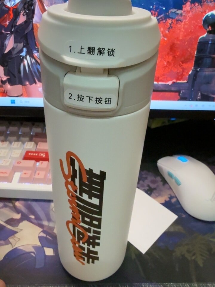 影视飓风MagSafe支架保冷杯StormCrew磁吸热水保温隔热无限进步