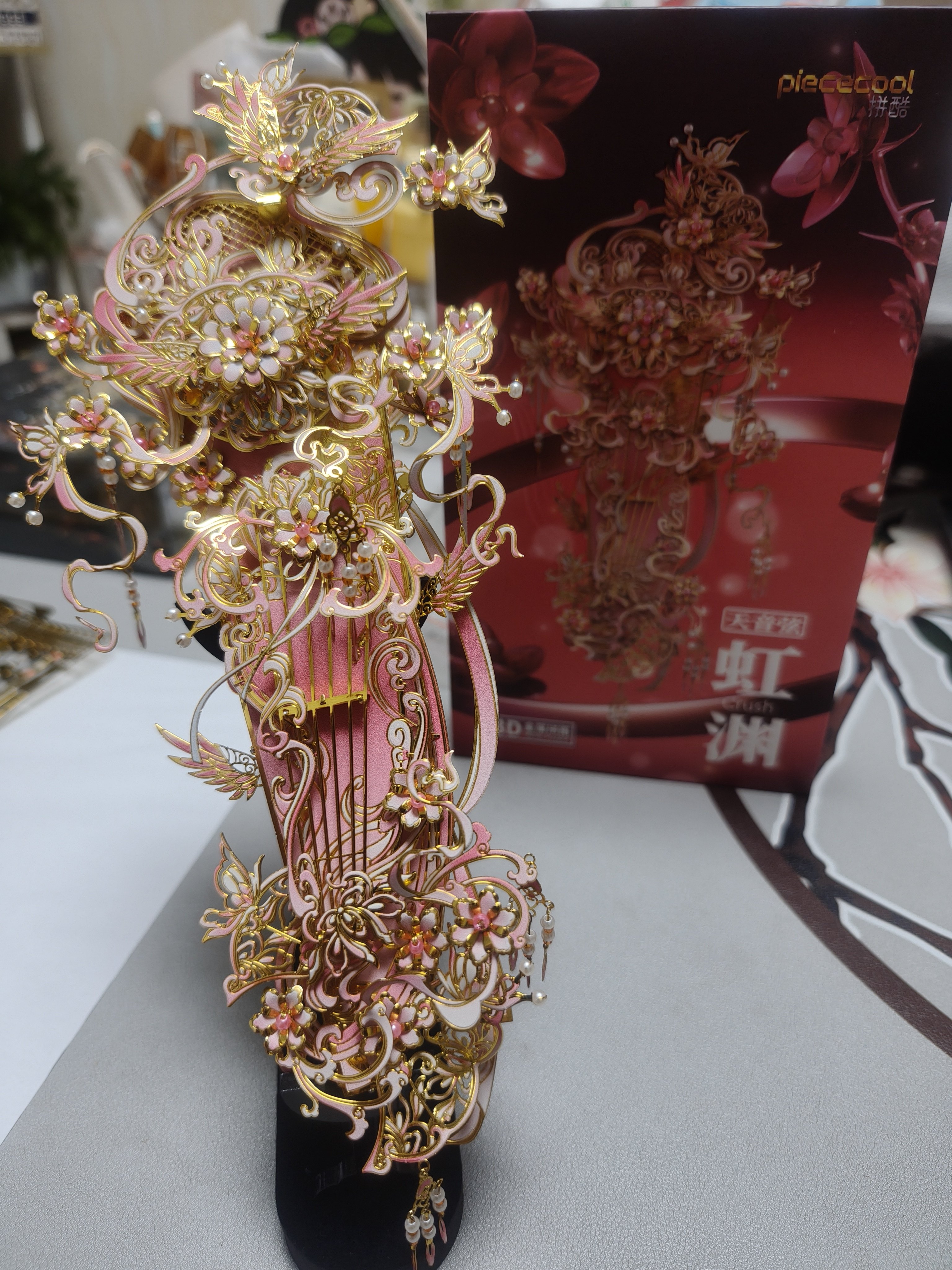 旗舰店】拼酷银香囊模型拼装立体3d金属拼图送女友情人节送礼-淘宝