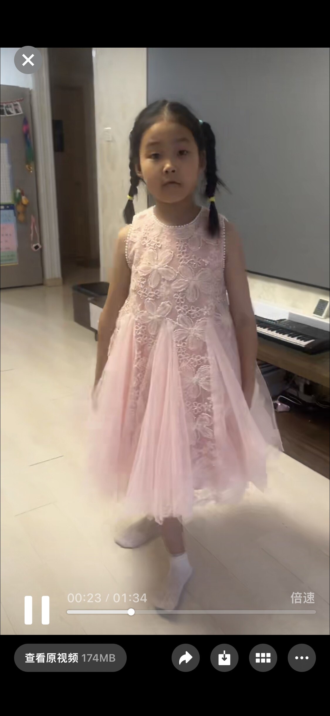 Customer photo for Pink, 140cm