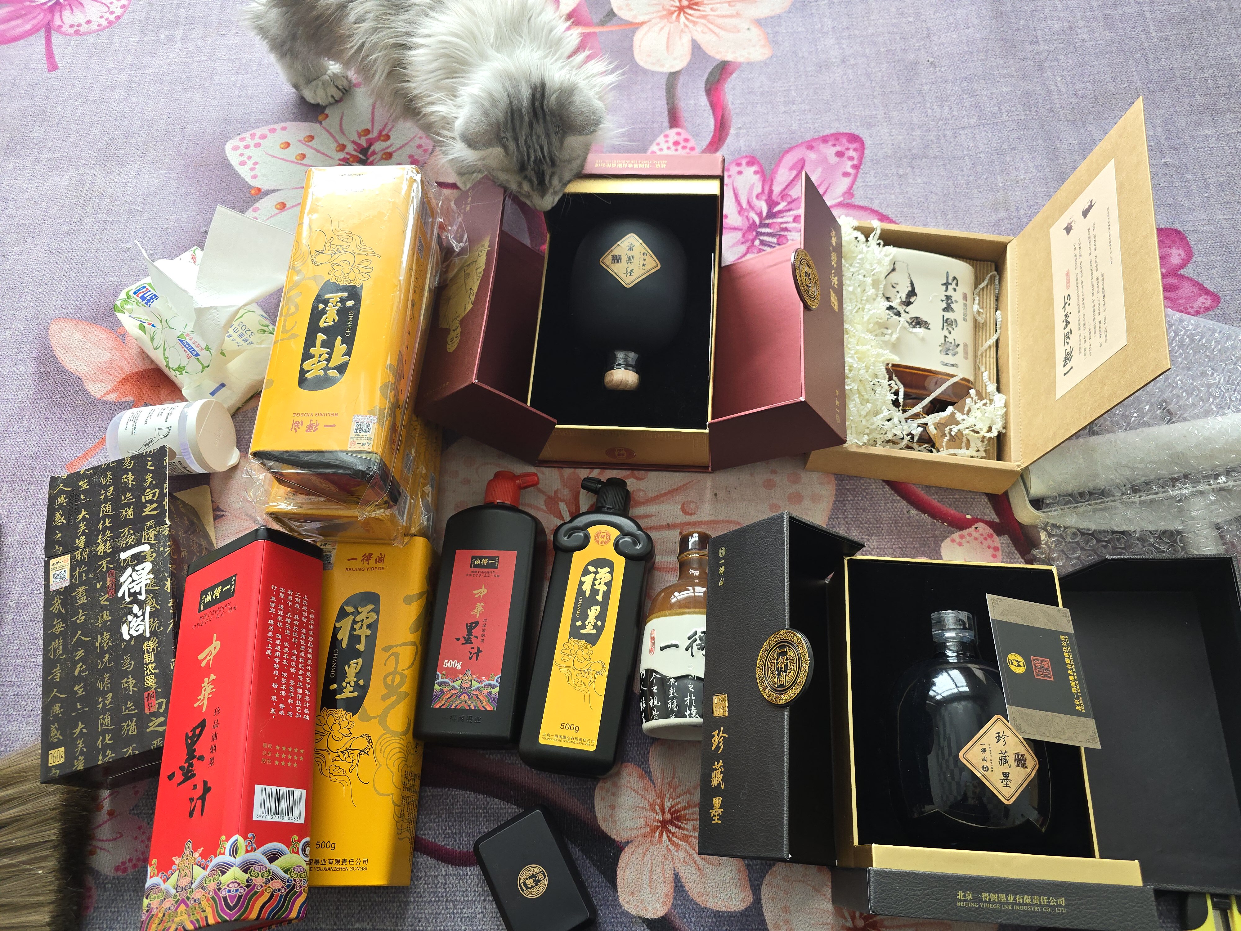 一得阁禅墨墨汁礼盒文房四宝禅墨精制书法用精制墨水-Taobao-Tmall
