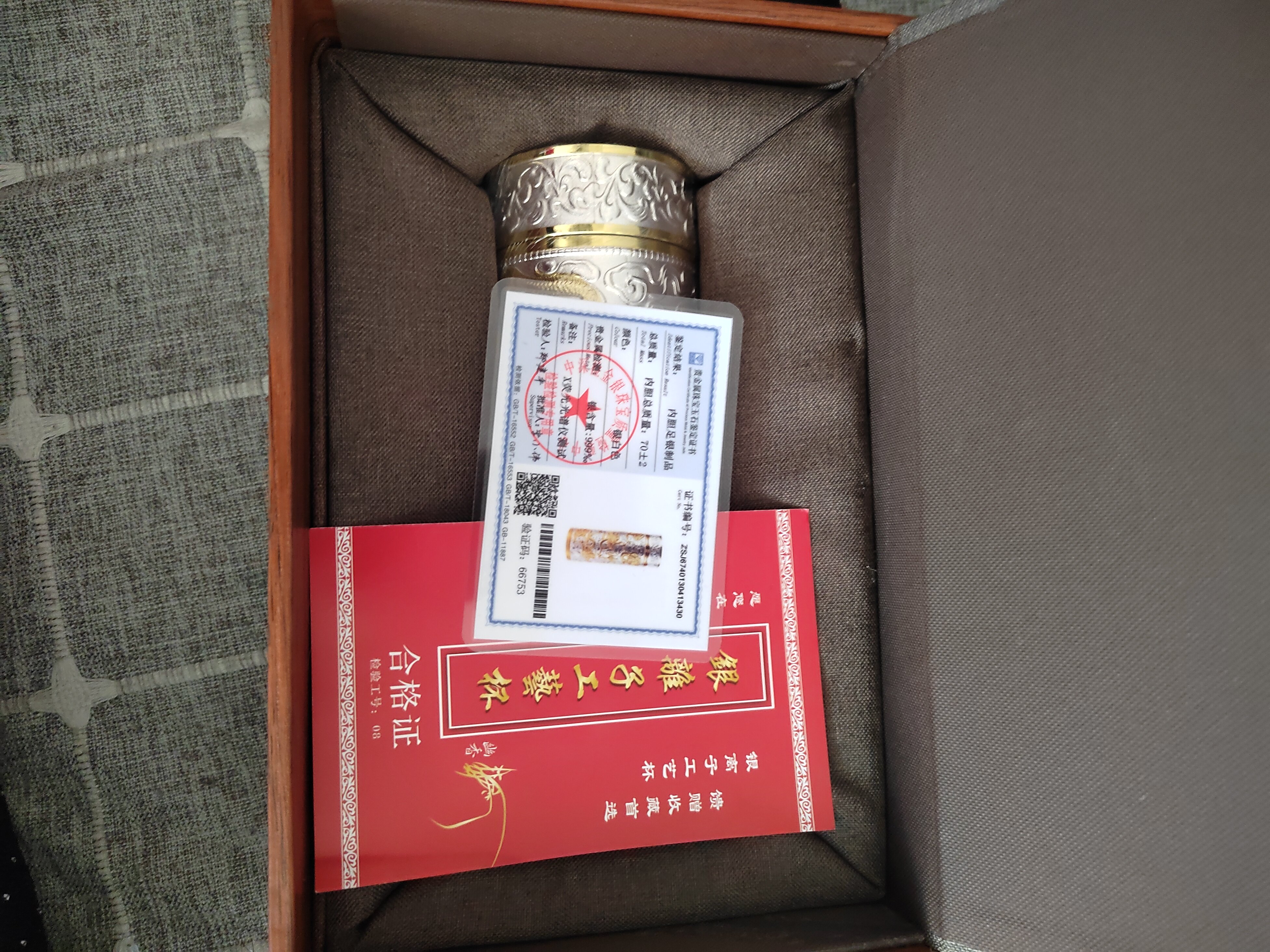 999純銀保溫杯雪花銀杯中式高檔銀水杯禮品上善若水直身保溫杯銀杯帶國