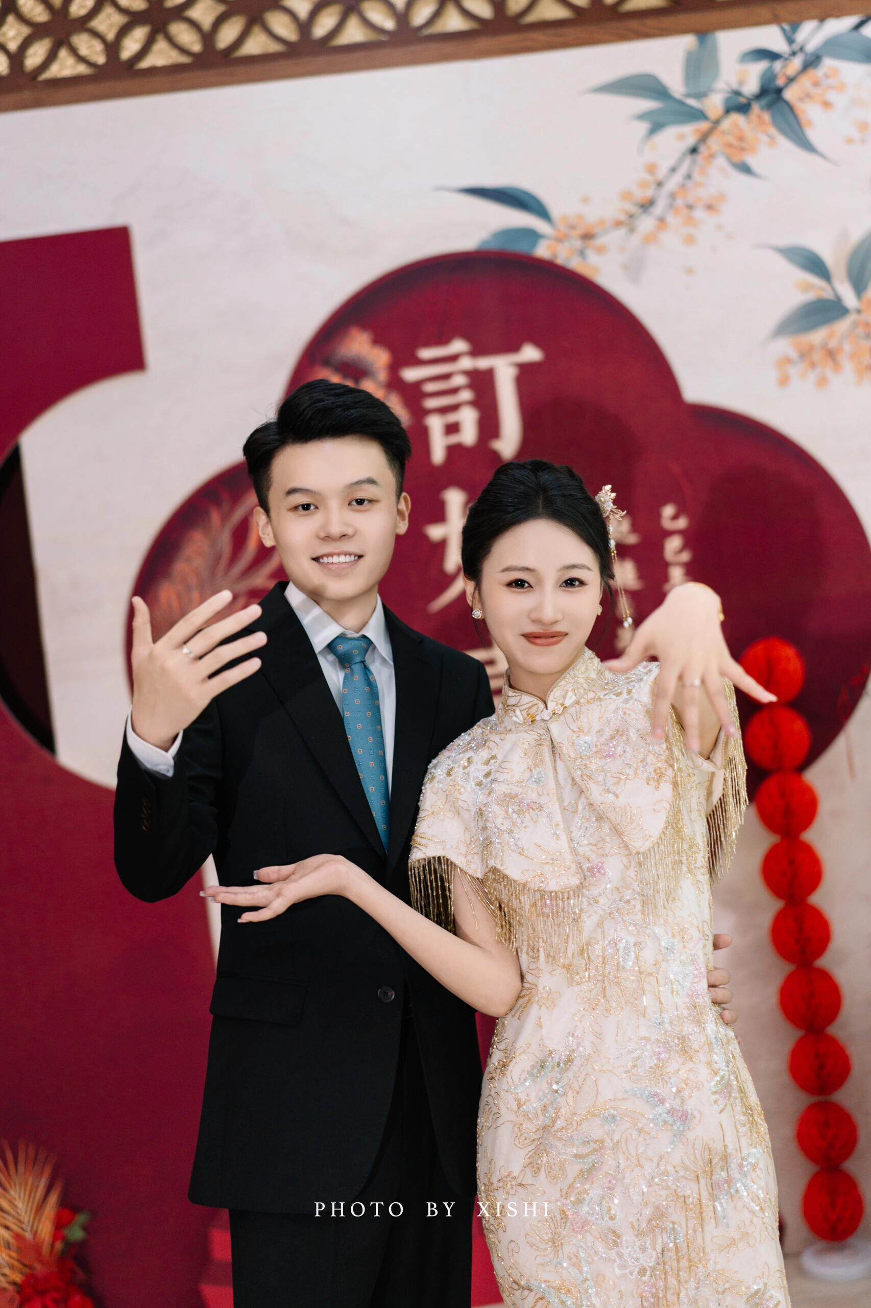 艾诗霓《金叙》新中式订婚旗袍改良款小个子友好金色刺绣结婚敬酒答谢