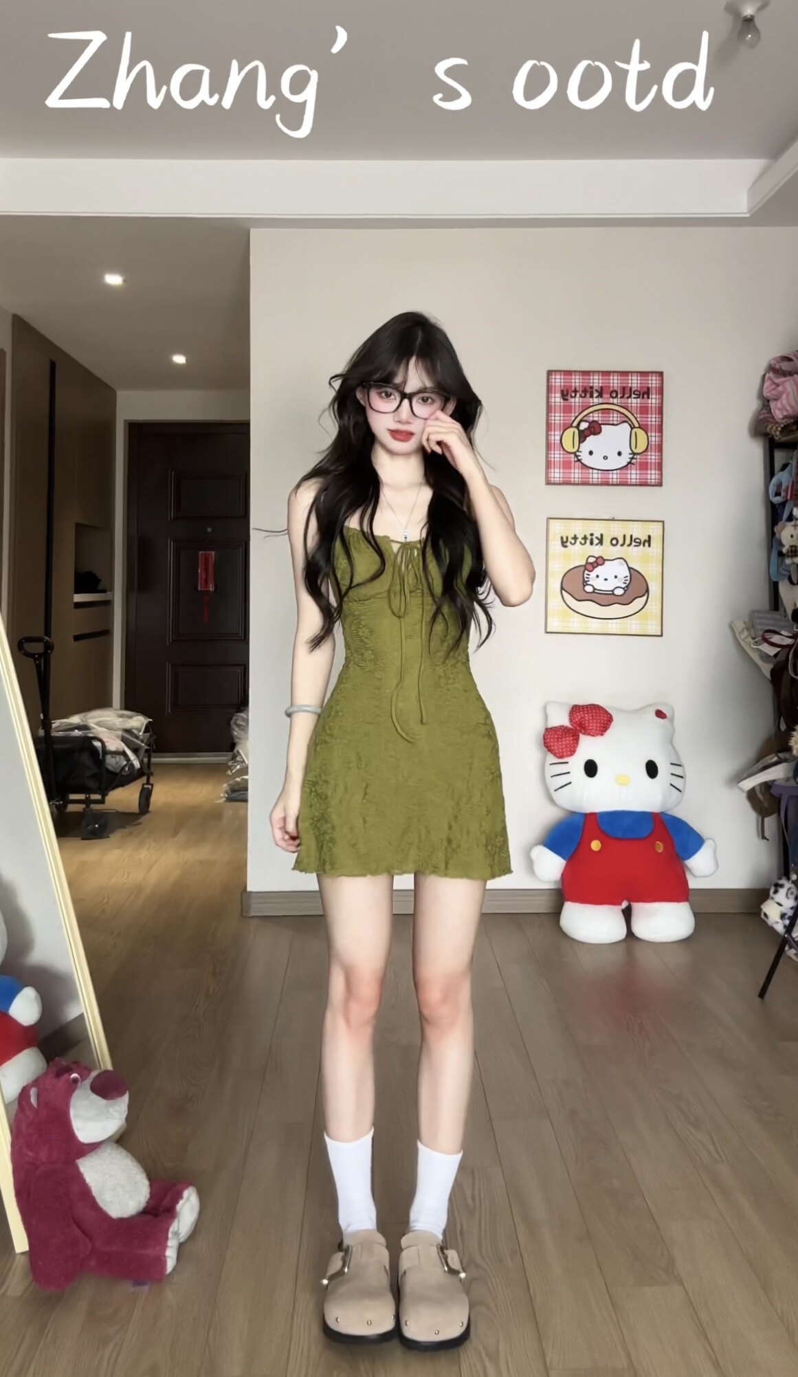 Tongiiuu 薇迷莫妮卡复古度假吊带裙 肌理面料高级有质感 收腰A字短裙显瘦