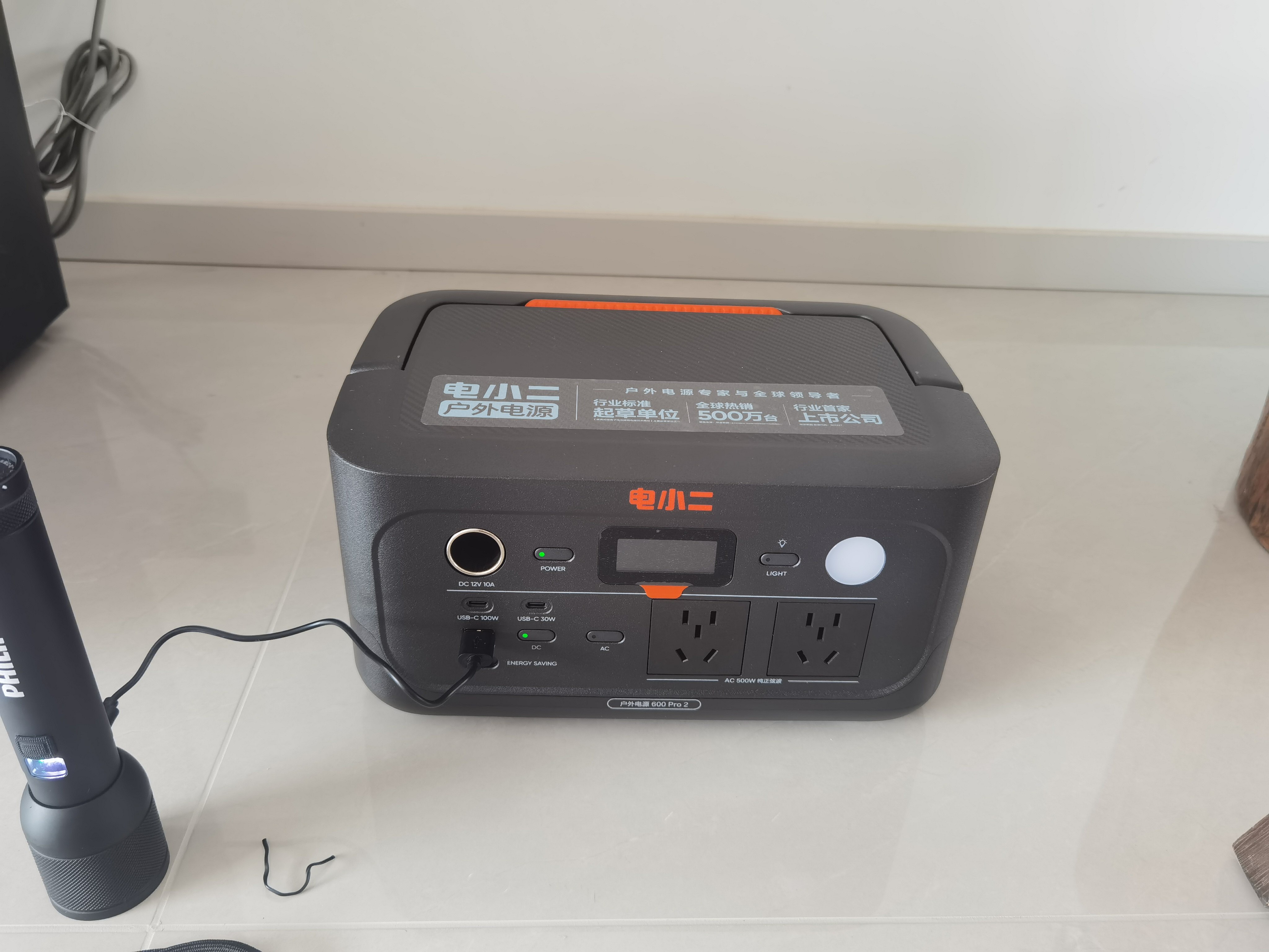 800W户外电源电小二便携式磷酸铁锂电池露营大容量电源-Taobao-Tmall