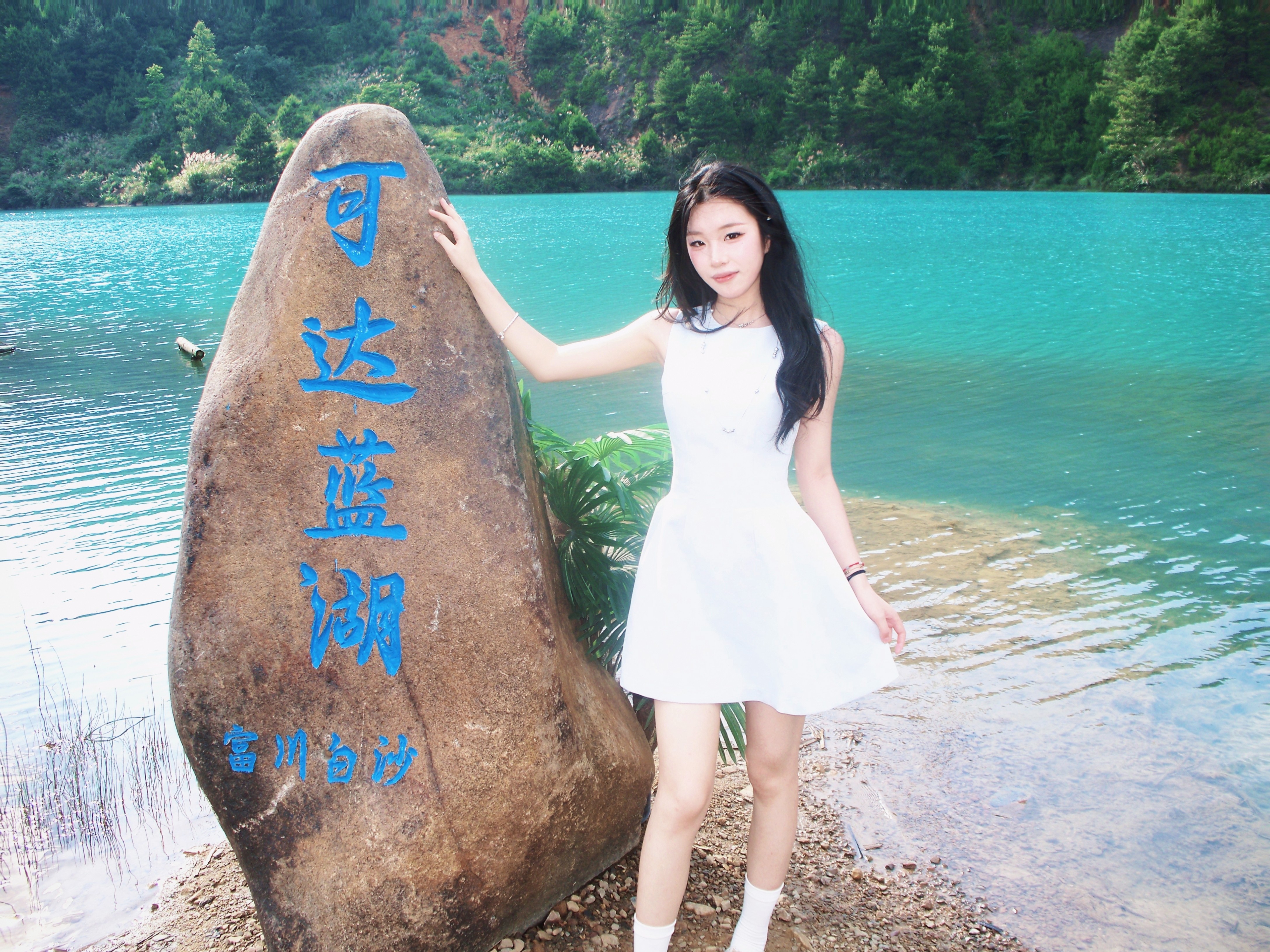 舒胡蕾夏日生日裙 法式无袖收腰设计 显瘦显高拉长比例 高级感气质满分