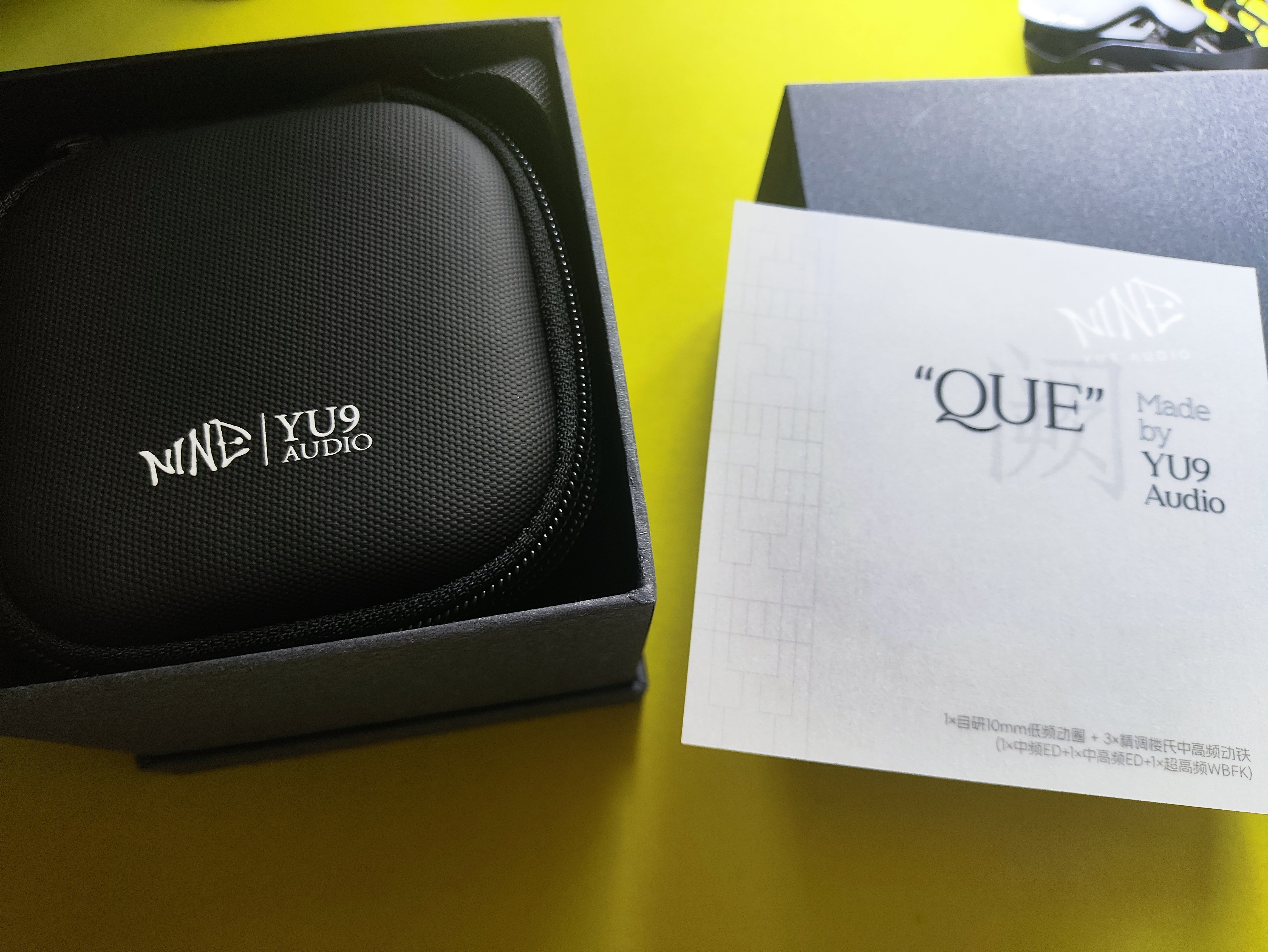 yu9 audio er4b クローン 魚9