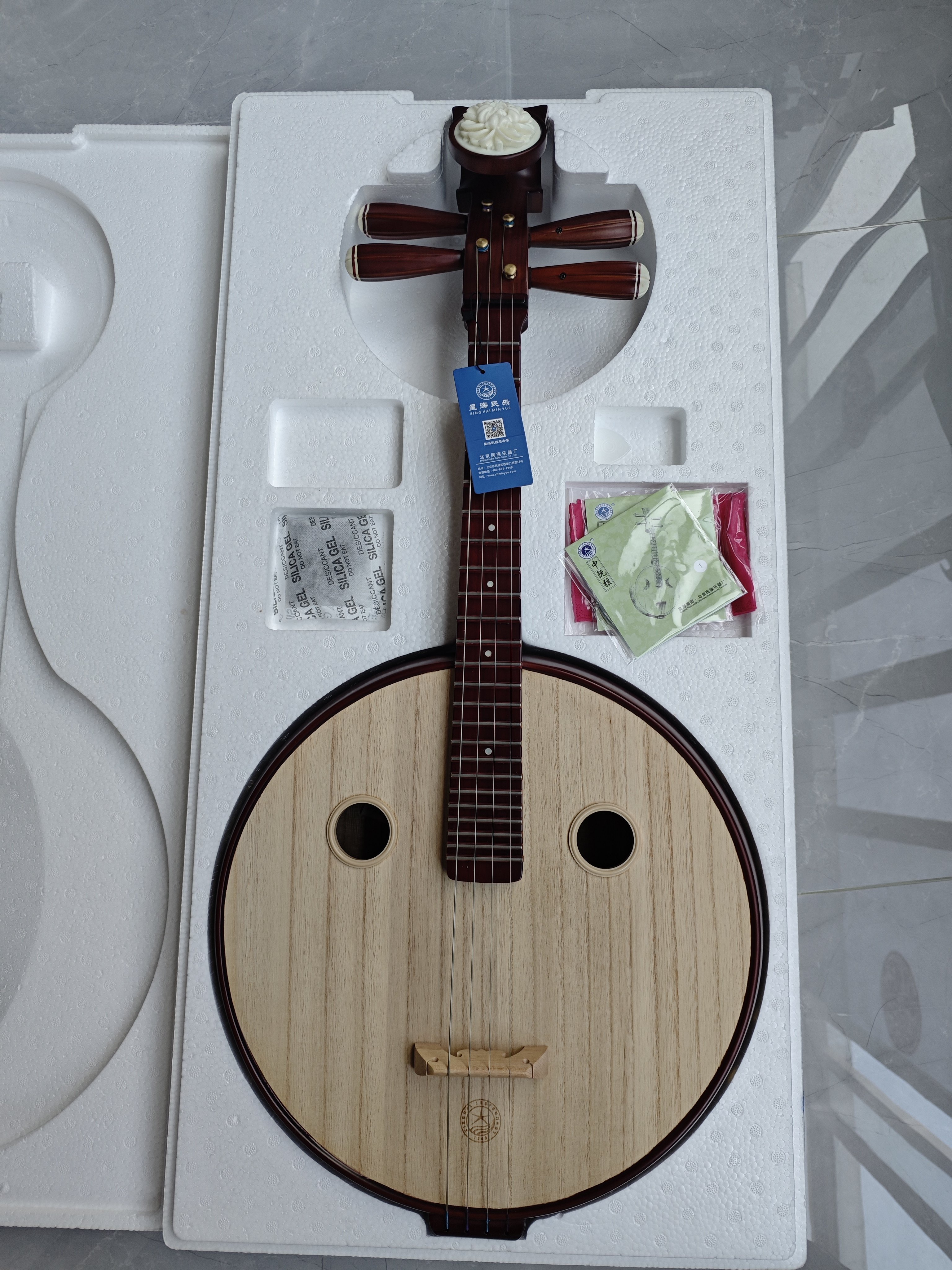 北京星海专业中阮乐器初学硬木民族乐器中阮琴8571YW 8511 8511T