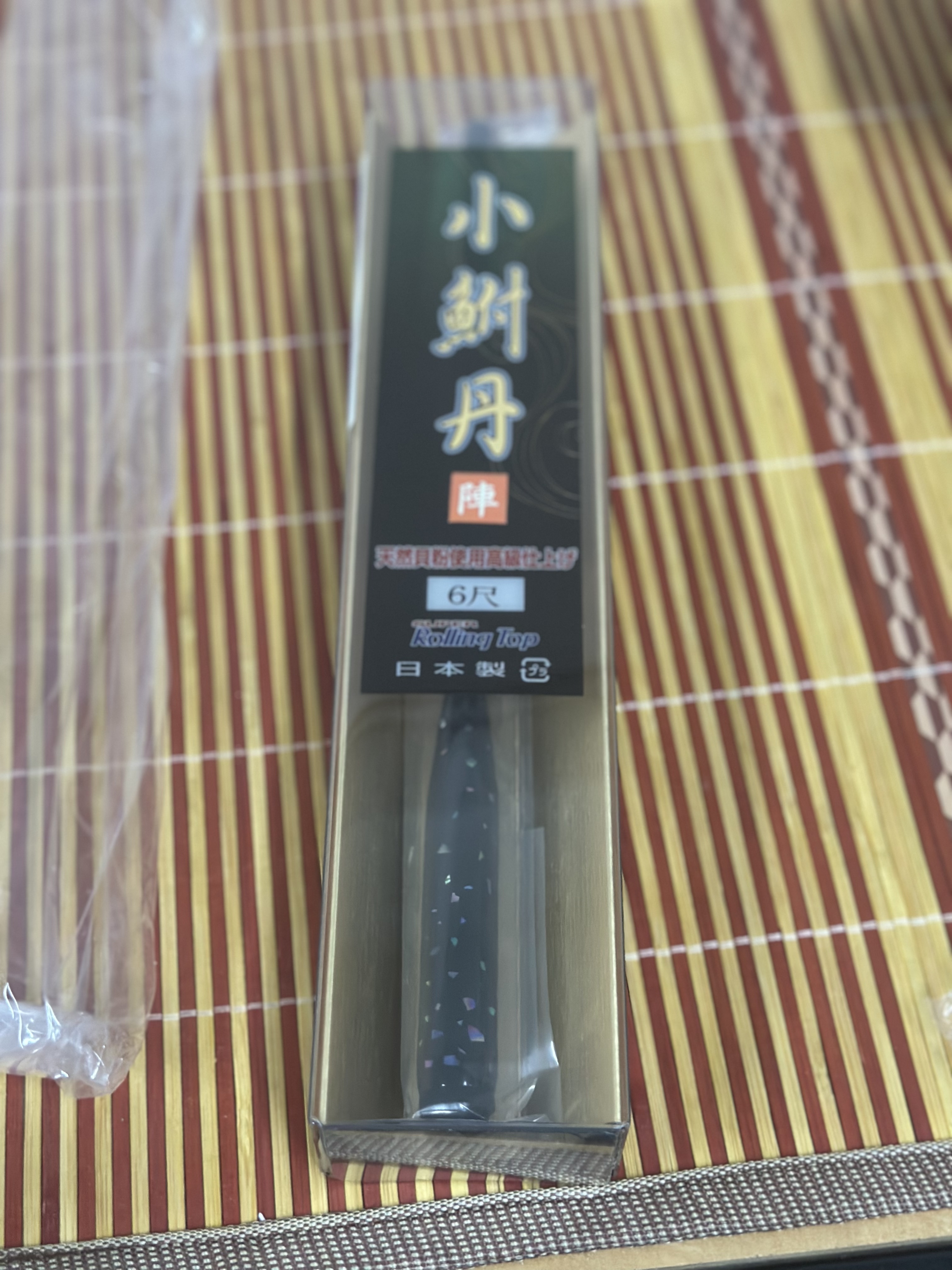 进口日本产NISSIN宇崎日新小鮒丹阵嵌螺钿溪流竿超短小鱼竿鳑鲏鱼