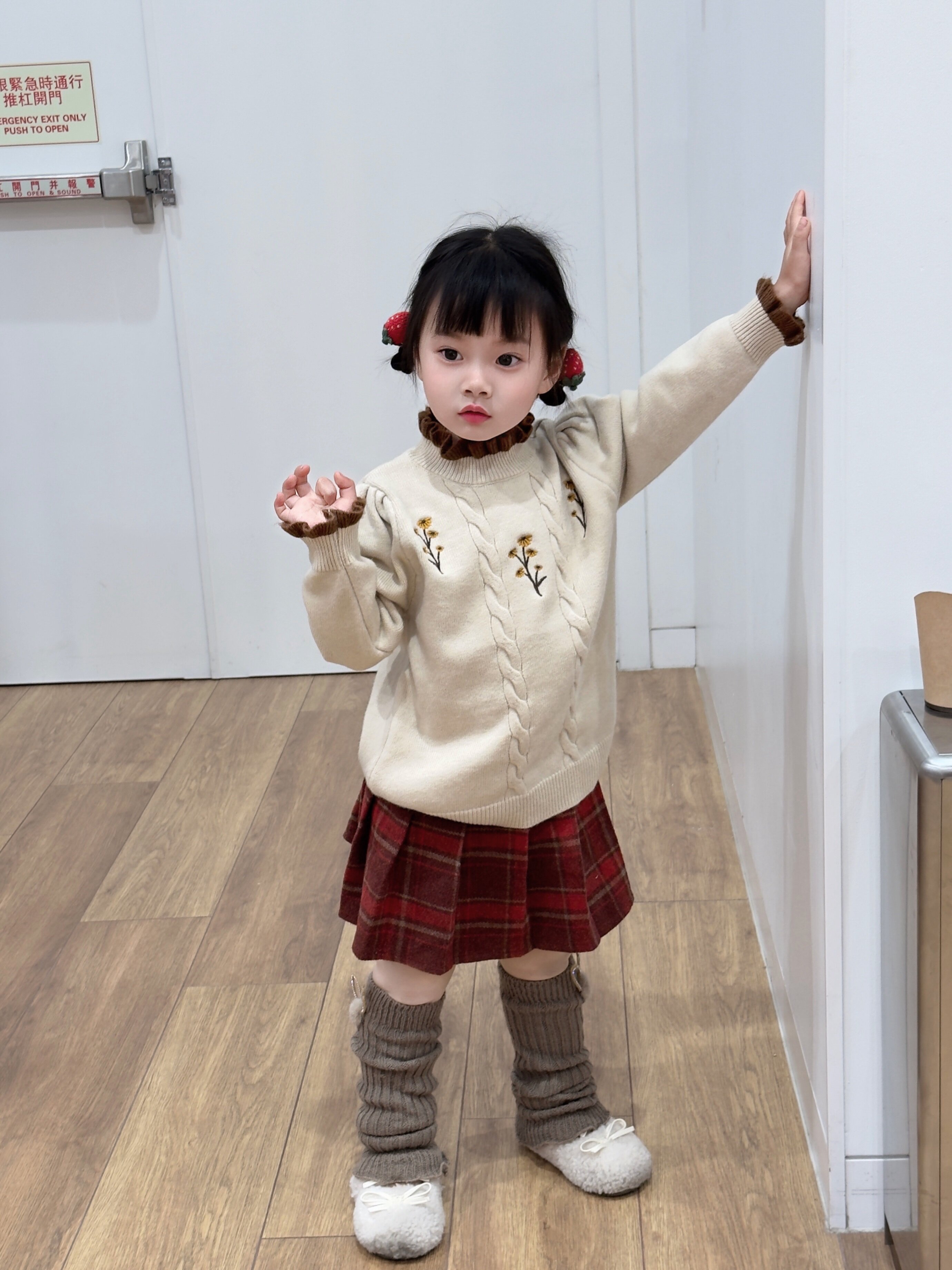 Customer photo for Beige, 110cm