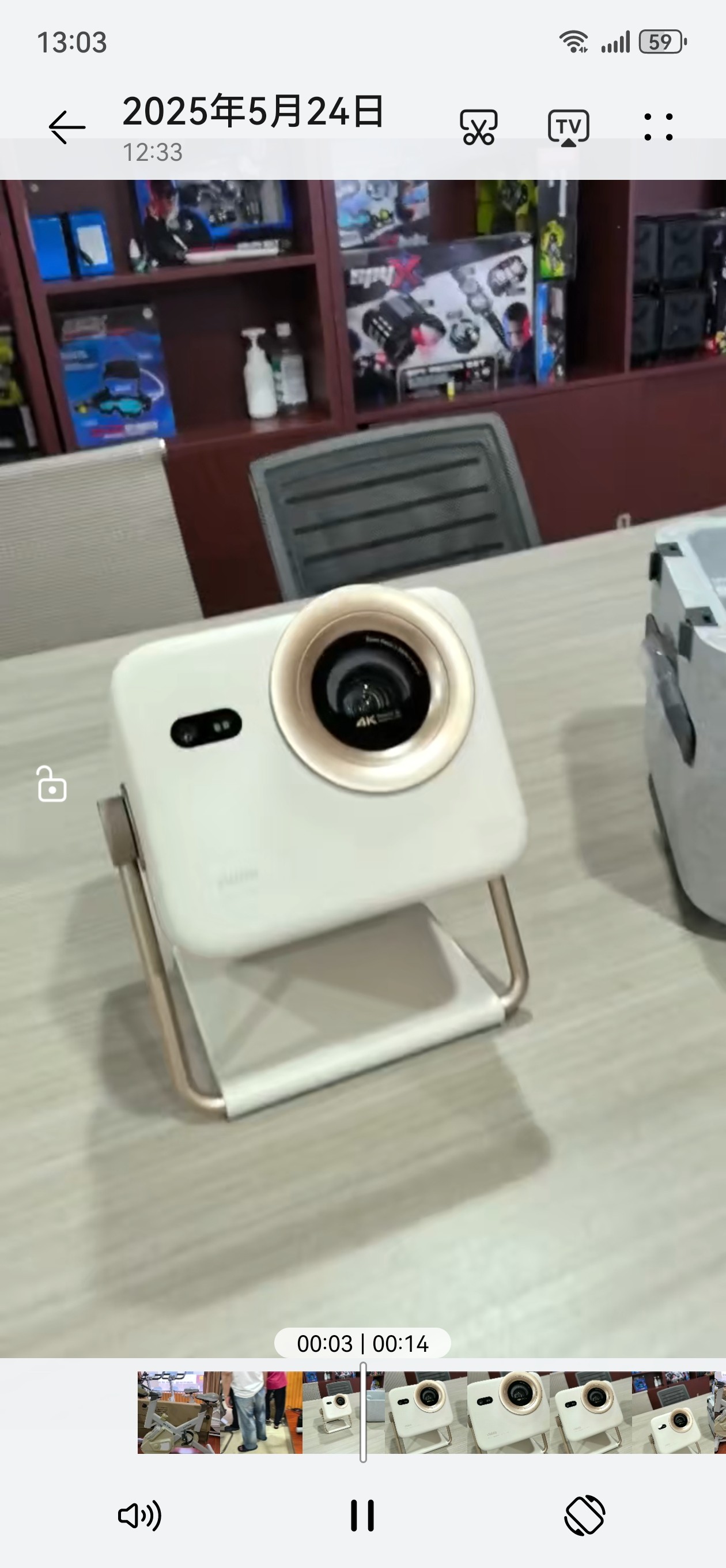 Vidda M2 Pro 4K三色激光投影仪1200CVIA流明家庭影院智能变焦