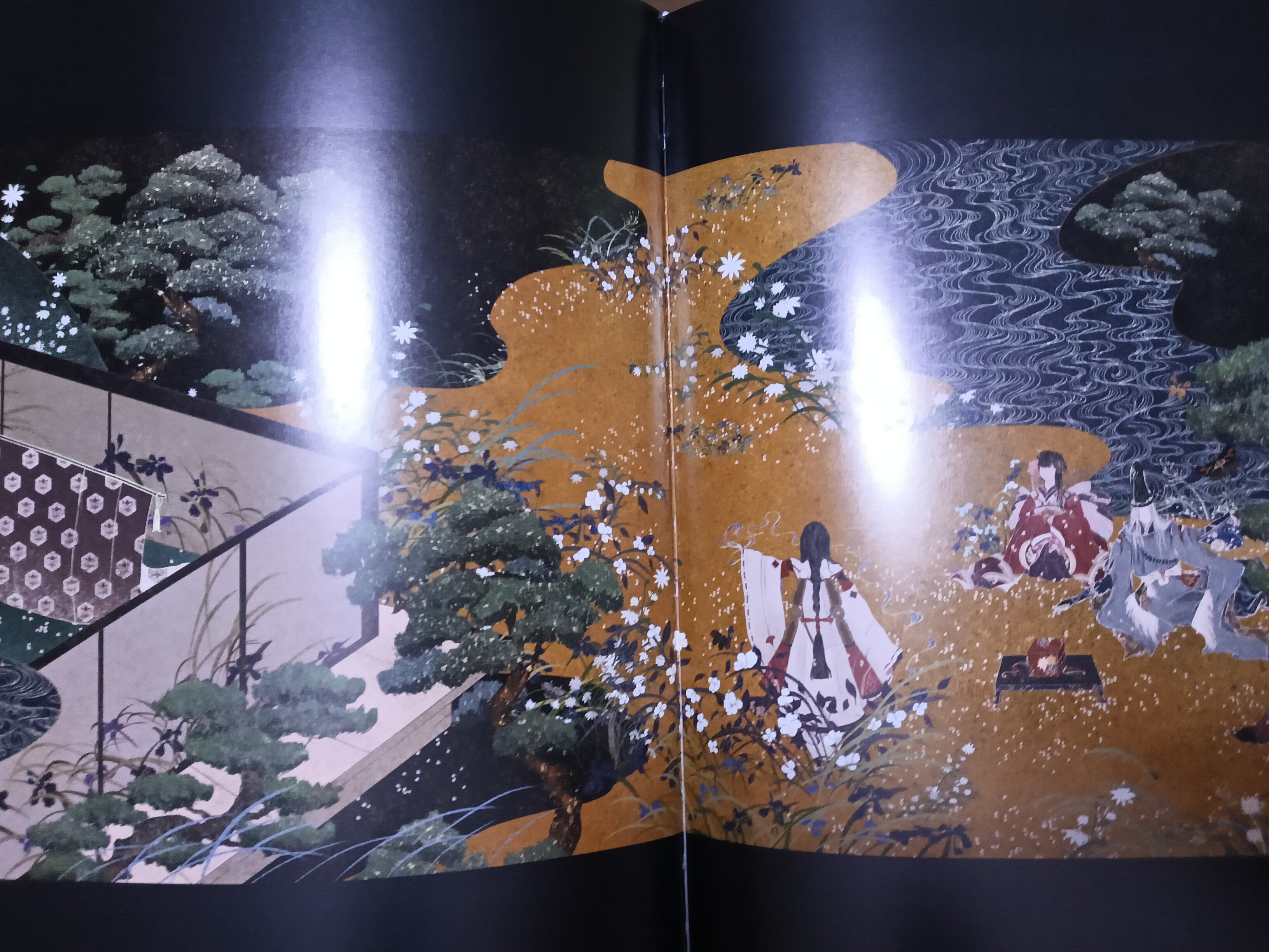 阴阳师百鬼绮谭画集官方原画集妖怪图鉴网易授权精装绘本2020出版
