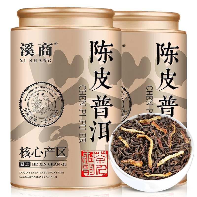 陈皮普洱 正宗陈皮普洱茶新会普洱熟茶陈皮茶散茶陈皮丝普洱茶罐装