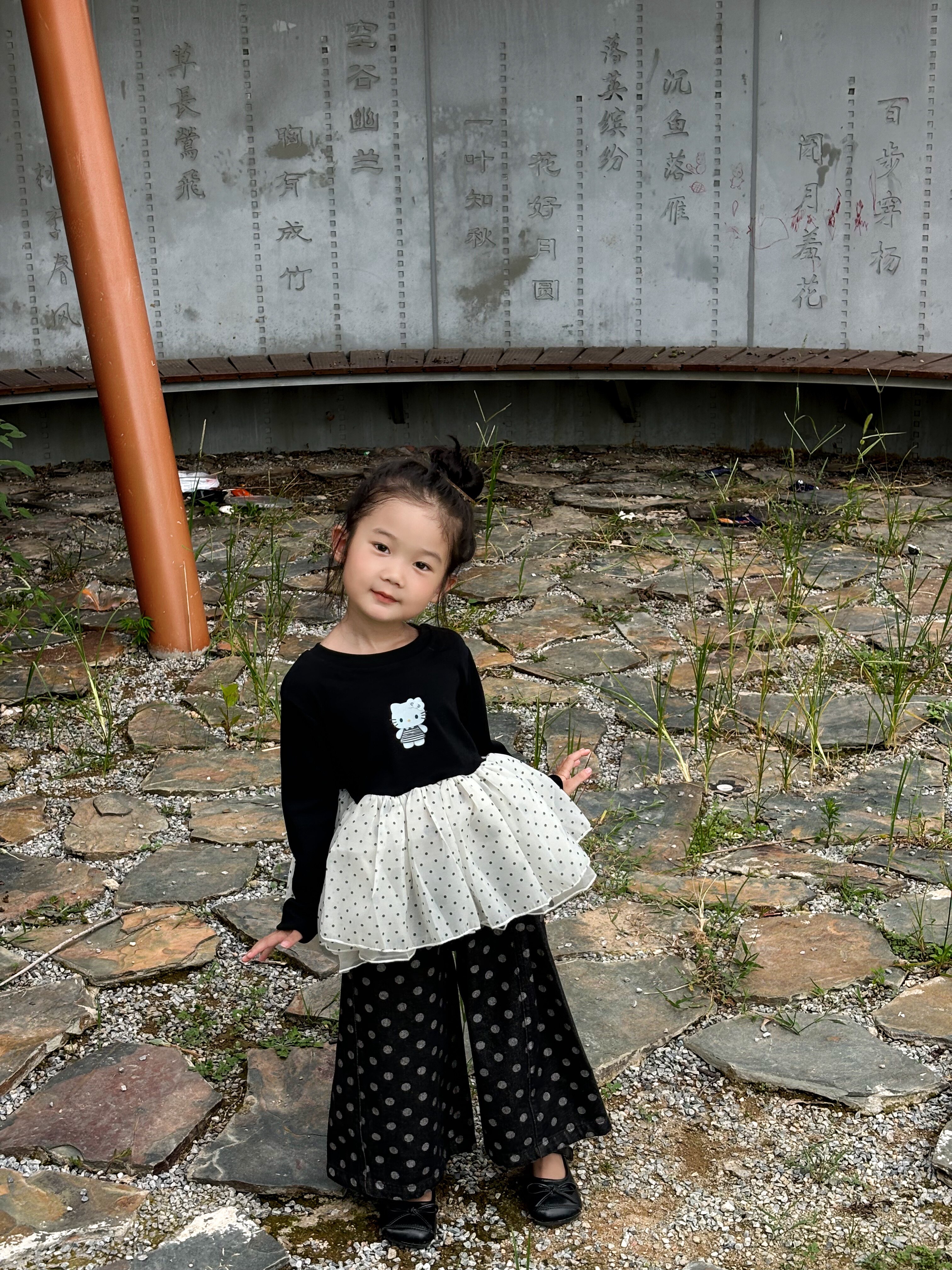 Customer photo for Top + Pants Set, 110cm