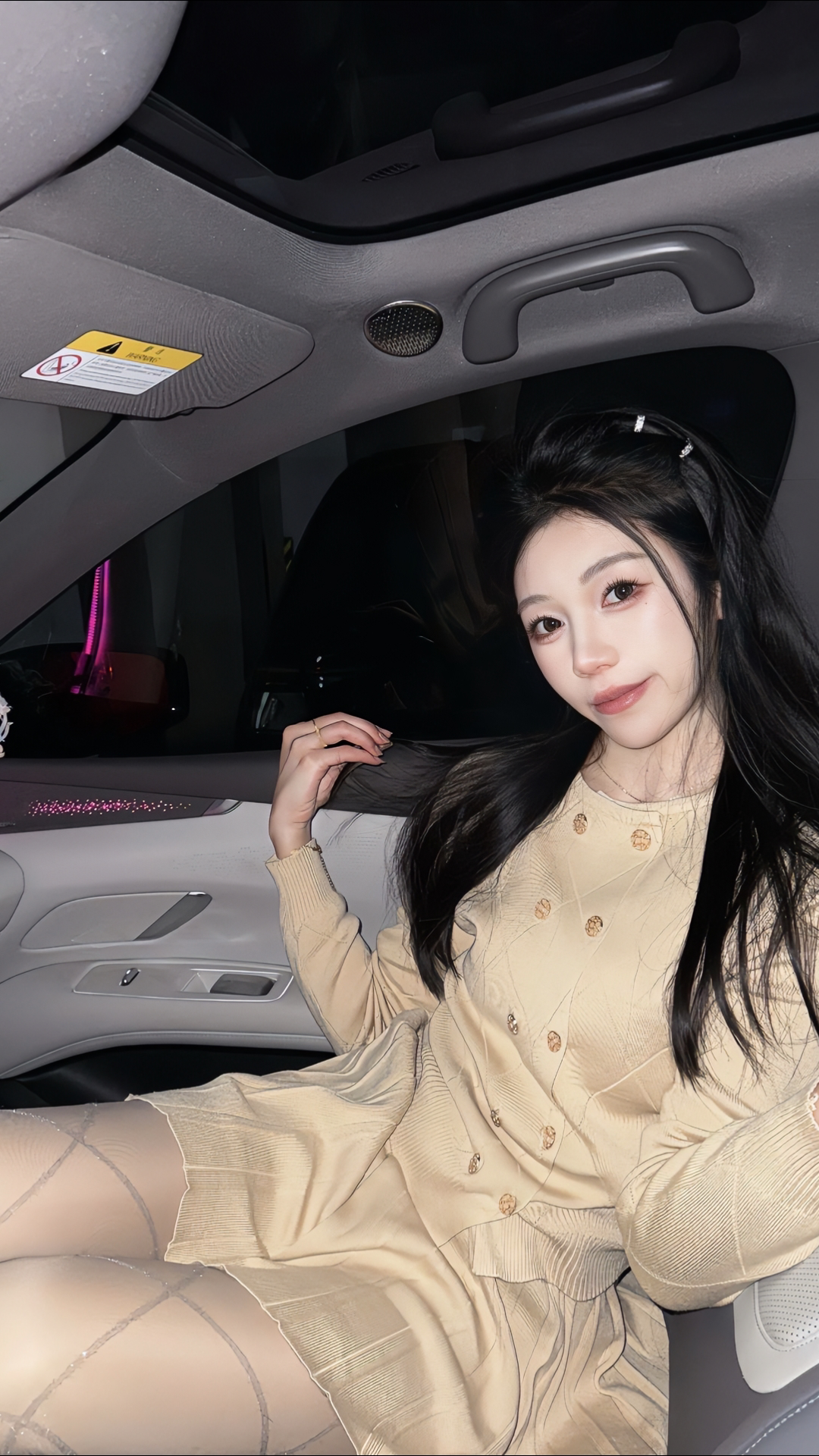 纽汇2026春季新款千金风套装 香风针织连衣裙短裙版型 小个子专属显高设计