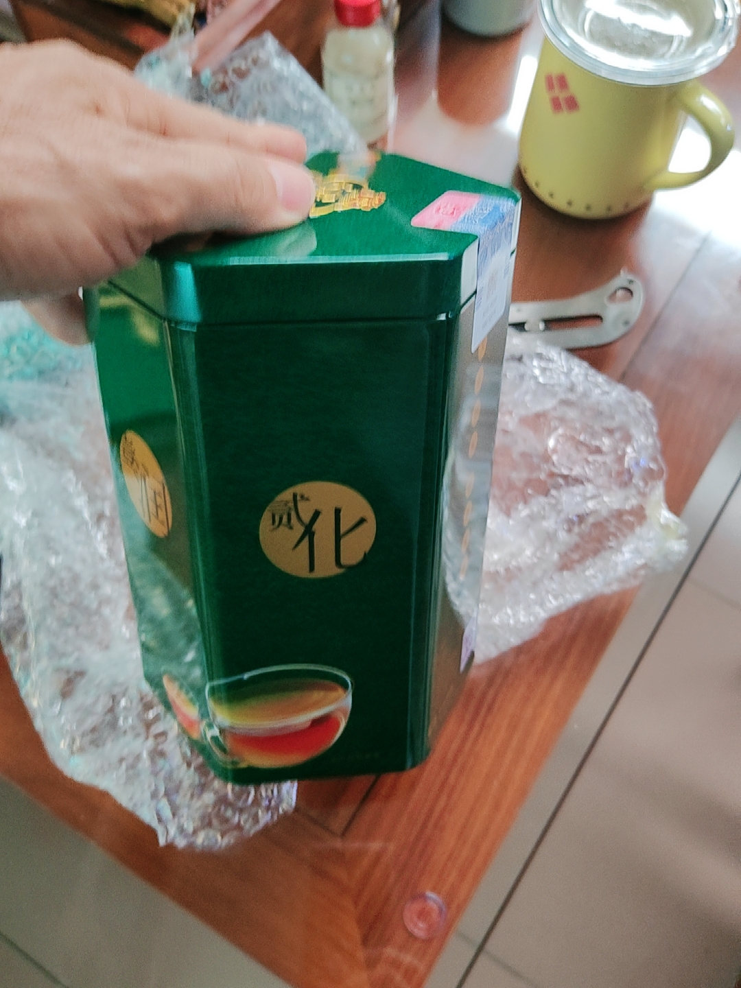 大益金柑普普洱茶熟茶益粒醇正宗新会小青柑陈皮柑普茶200g耐泡